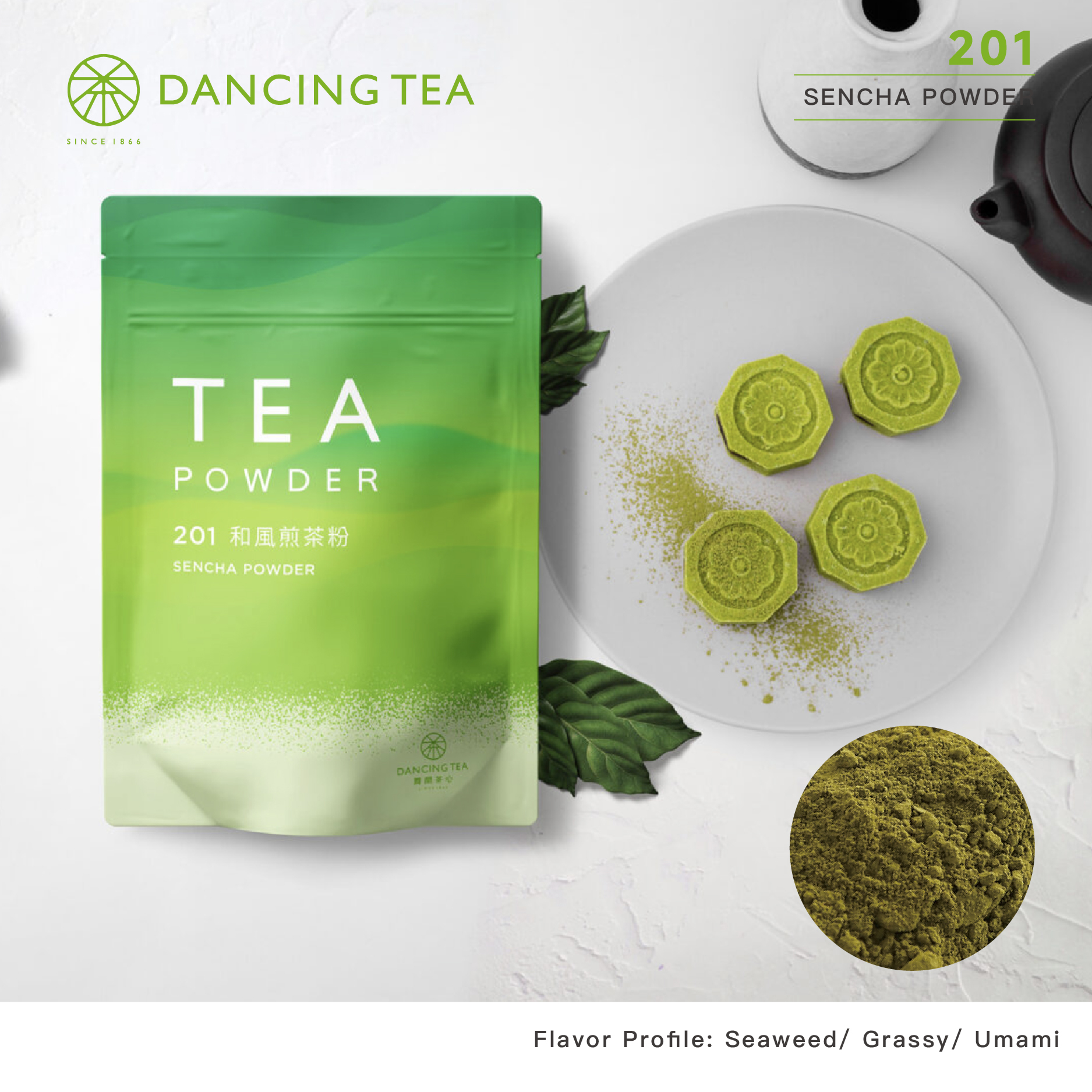 SENCHA POWDER