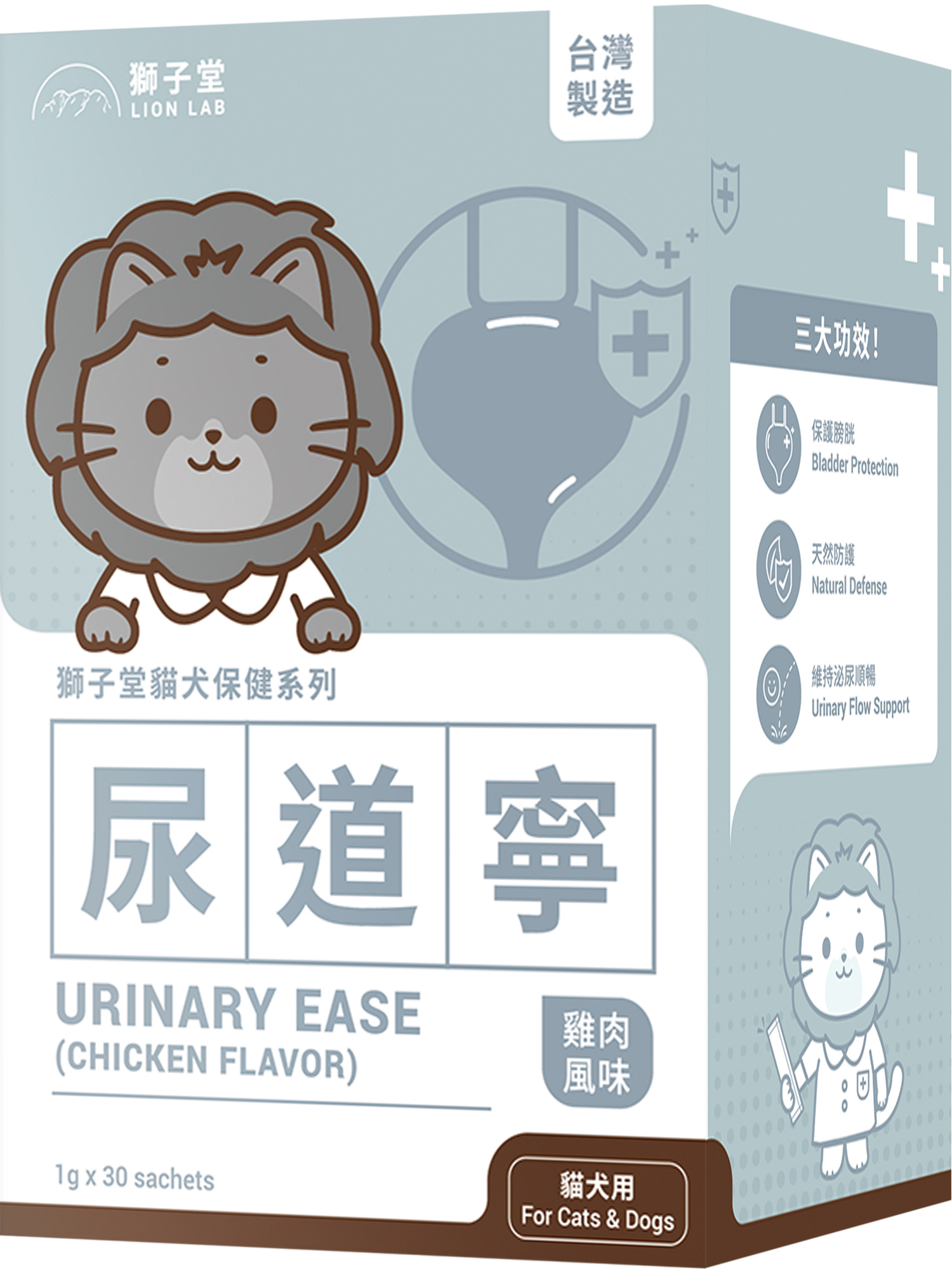 獅子堂 貓犬保健系列尿道寧 1gx30包