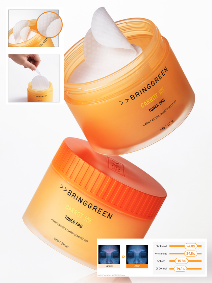 BRING GREEN - 胡蘿蔔維他命提亮保濕爽膚棉 60片