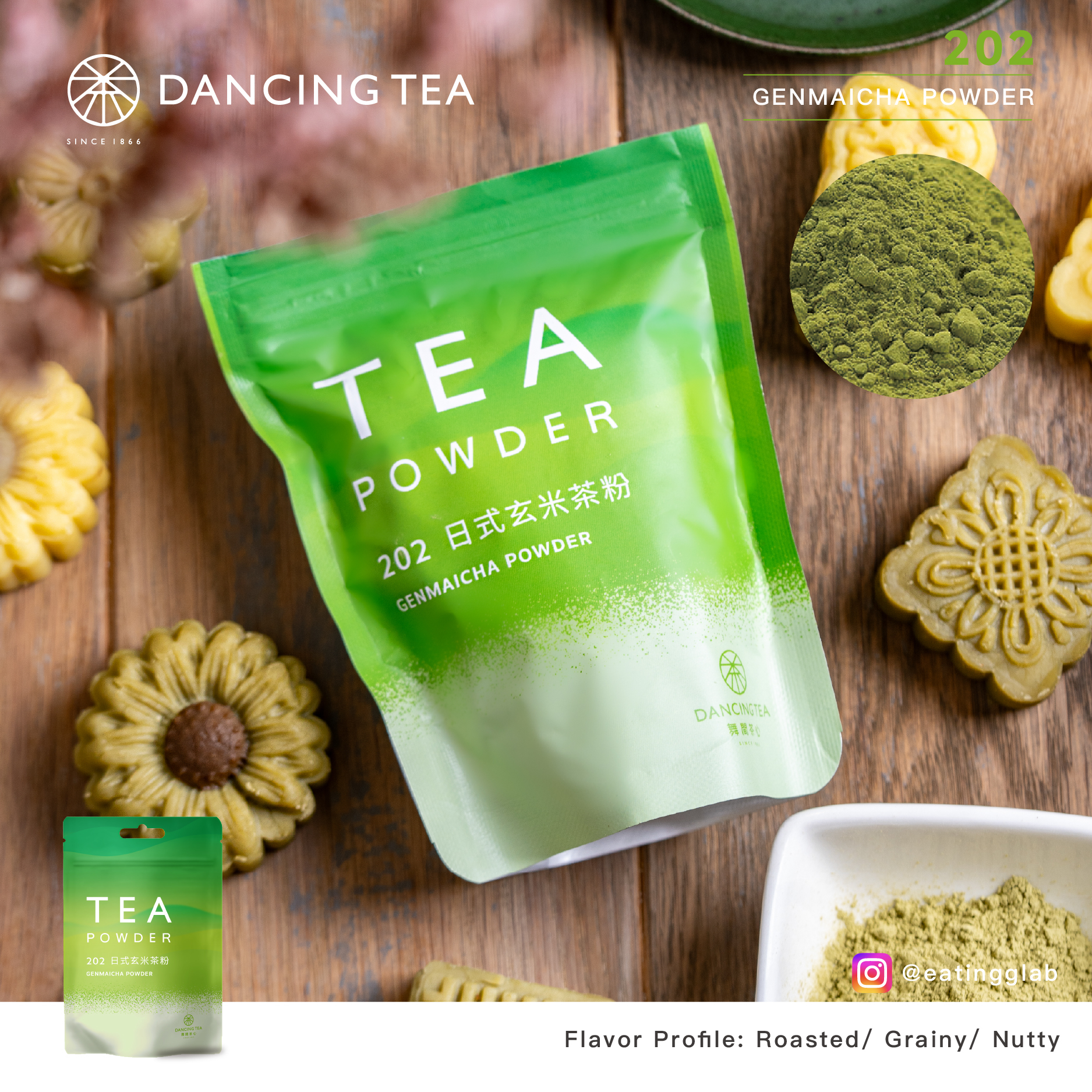 GENMAICHA POWDER