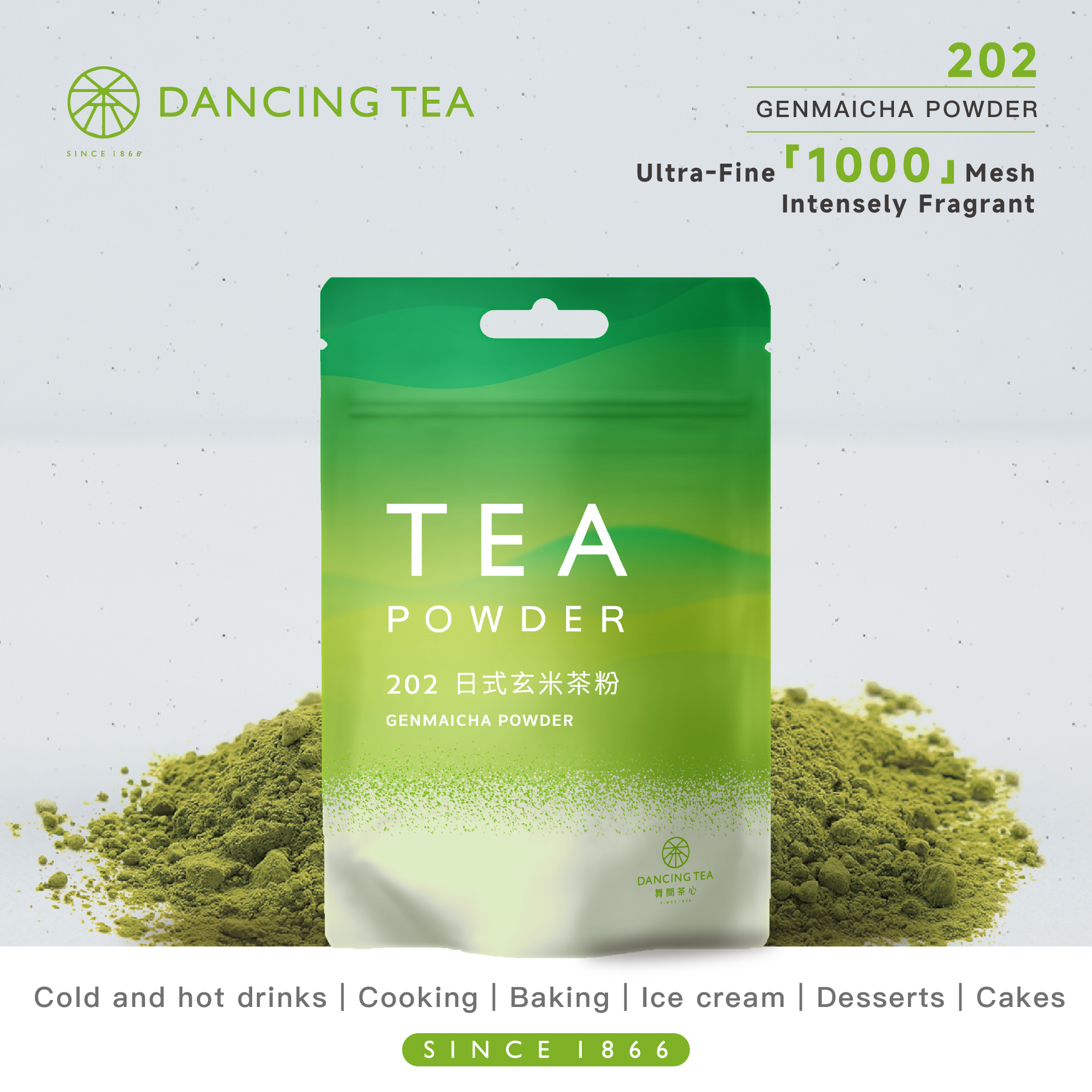 GENMAICHA POWDER
