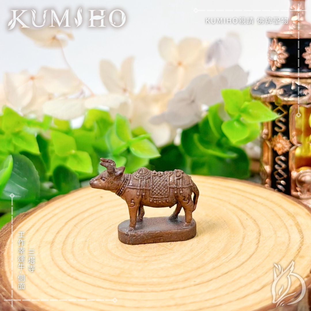 助你在關鍵時刻獲得提拔、面試順利，讓你的名字出現在該出現的位置上。