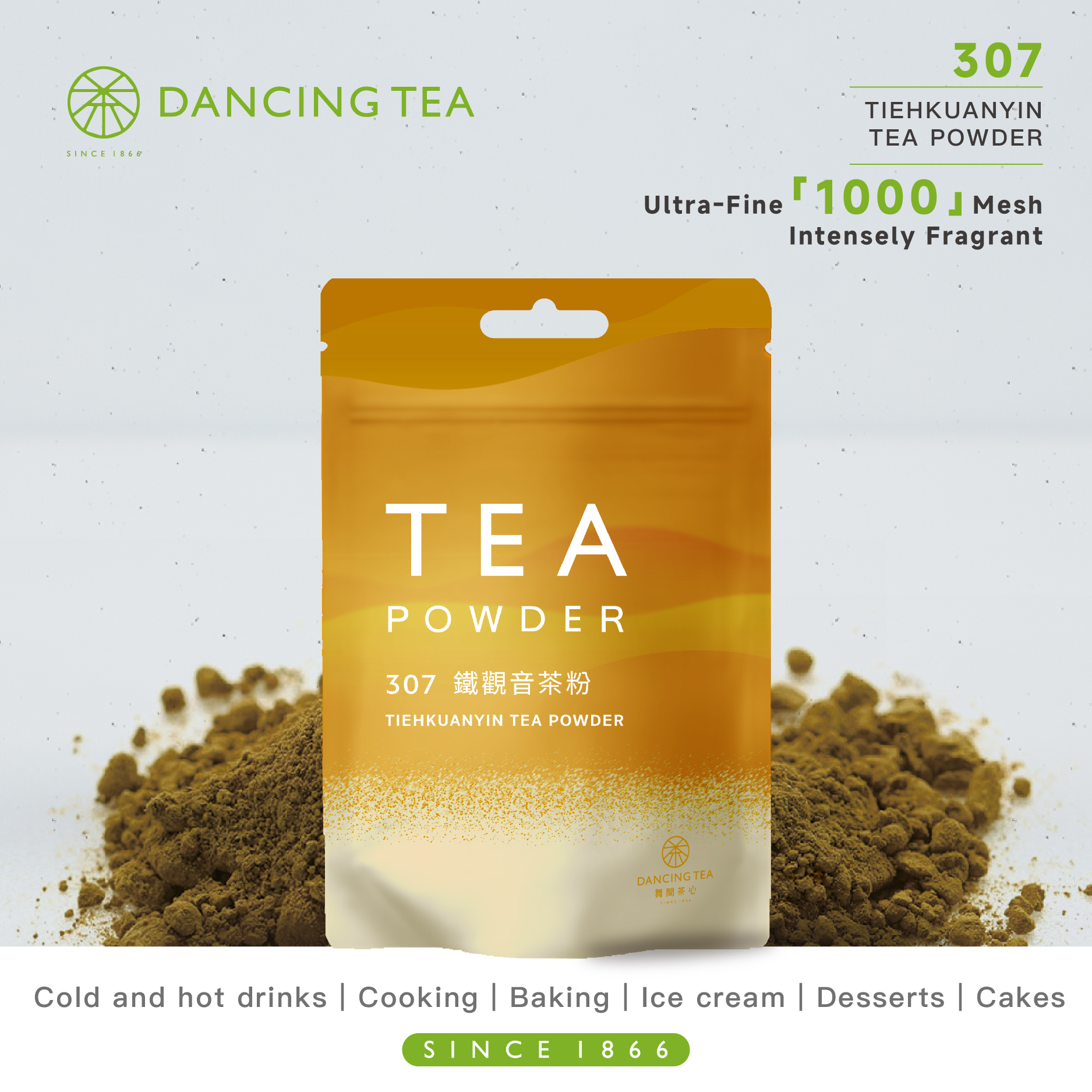 TIEHKUANYIN TEA POWDER