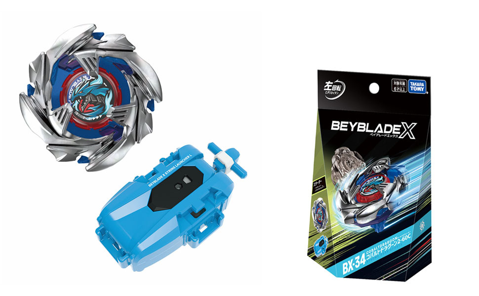 Beyblade BX-34 Starter Cobalt Dragoon 2-60C, Beyblade s