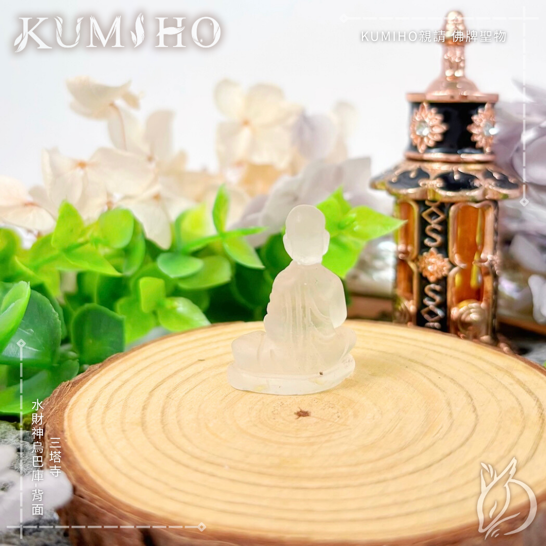 專為斜槓戰士設計，遇水則發，幫助資源流通、讓努力變現。