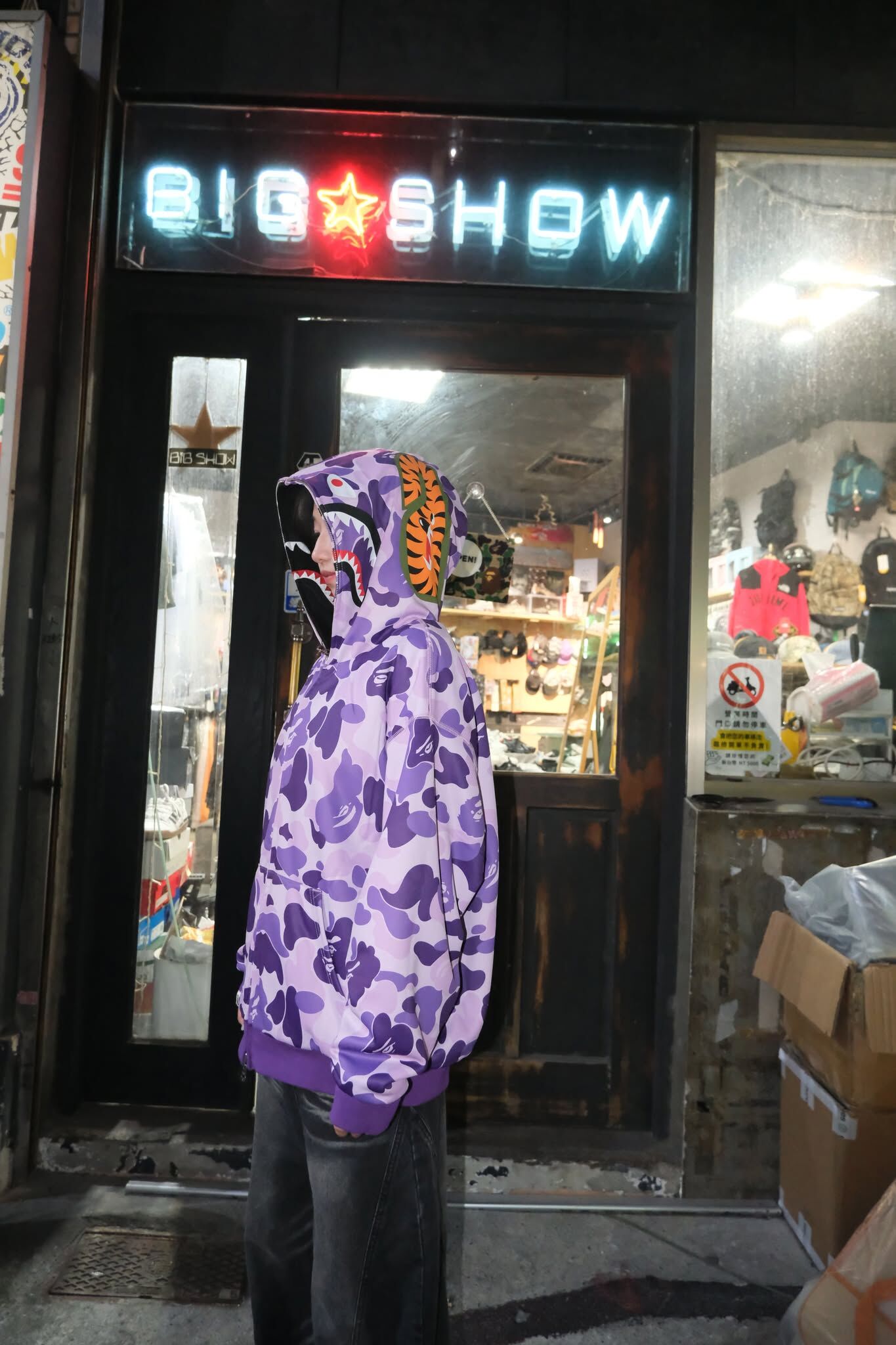 Bape 雙面穿 台北限定 19週年 鯊魚外套 現貨當天寄出