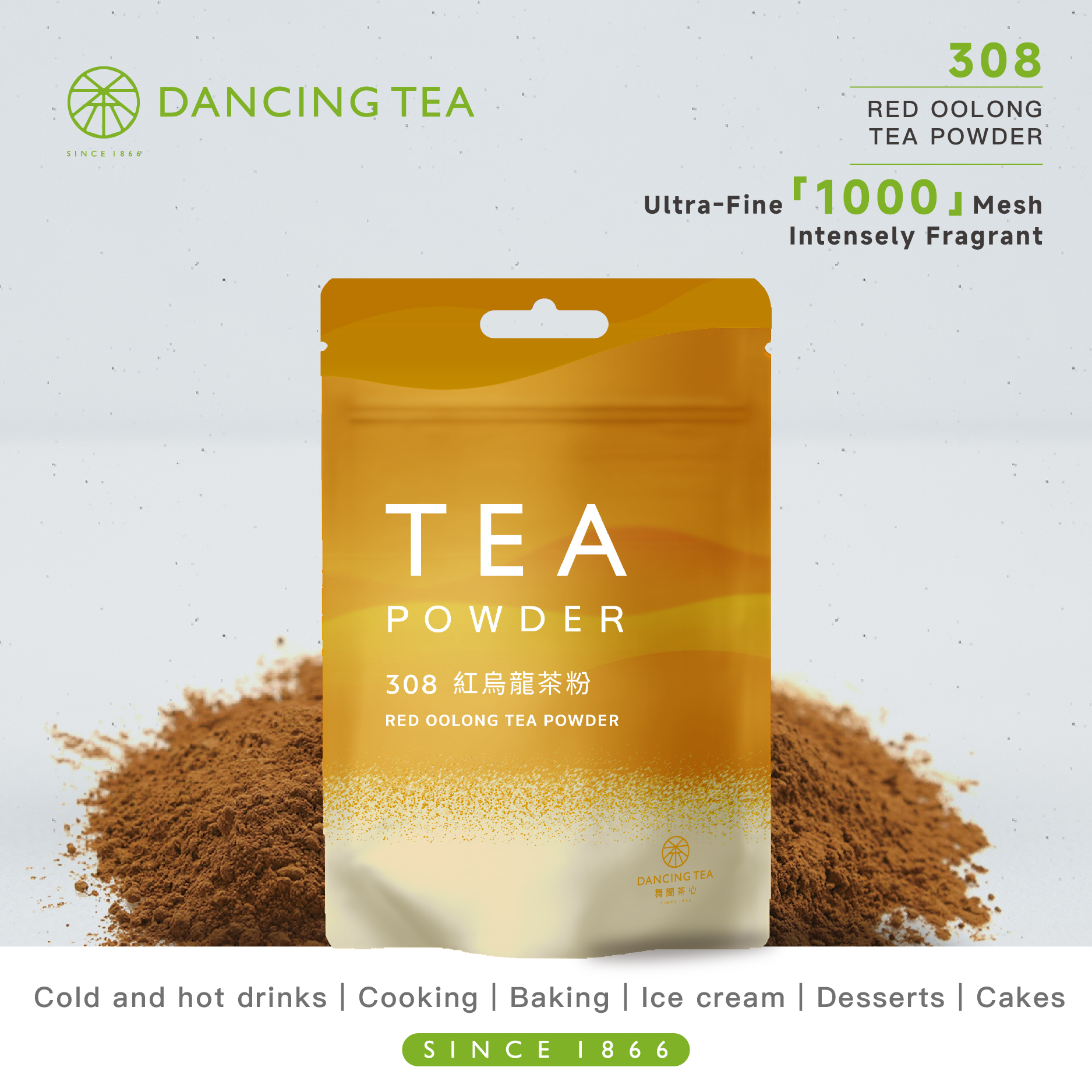RED OOLONG TEA POWDER