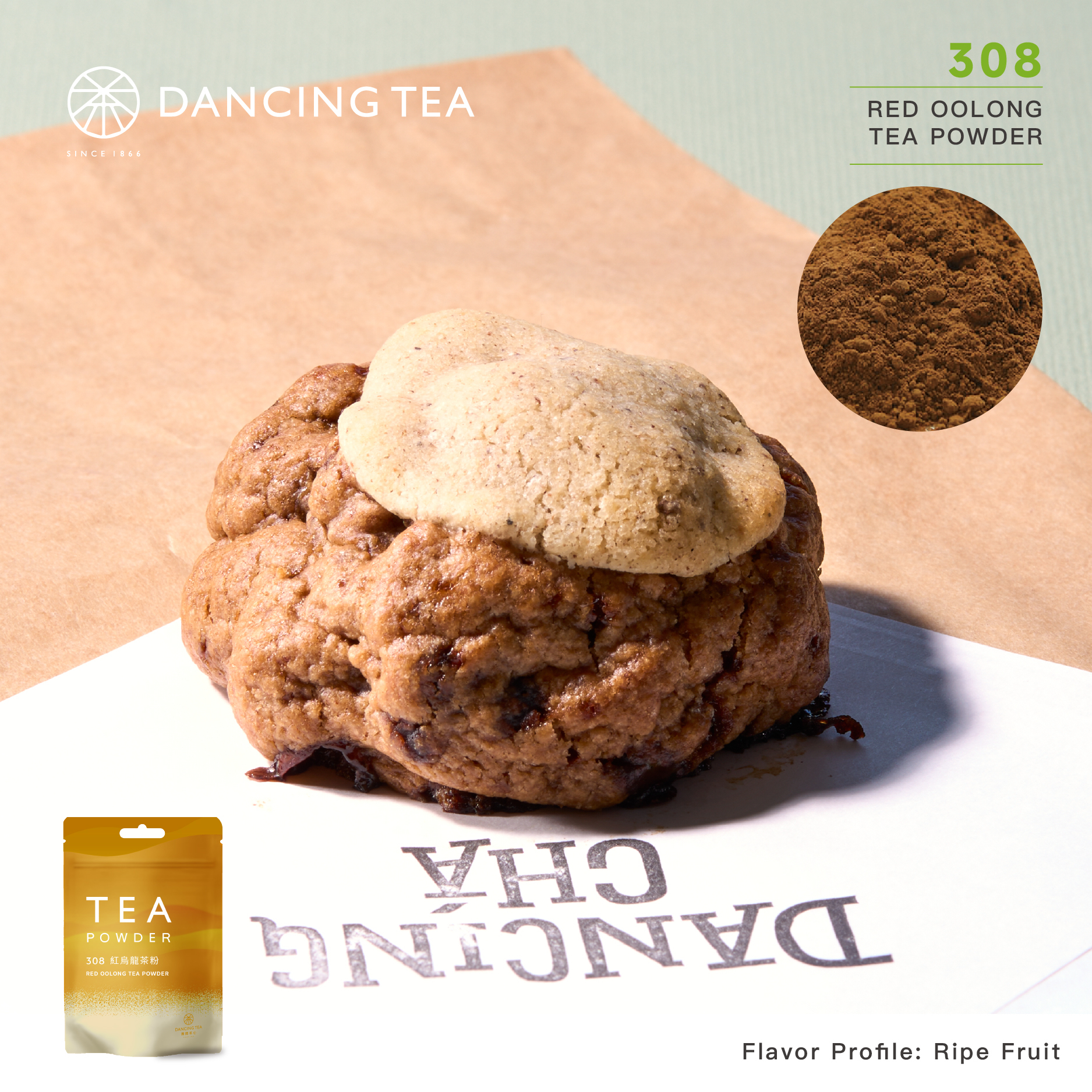 RED OOLONG TEA POWDER