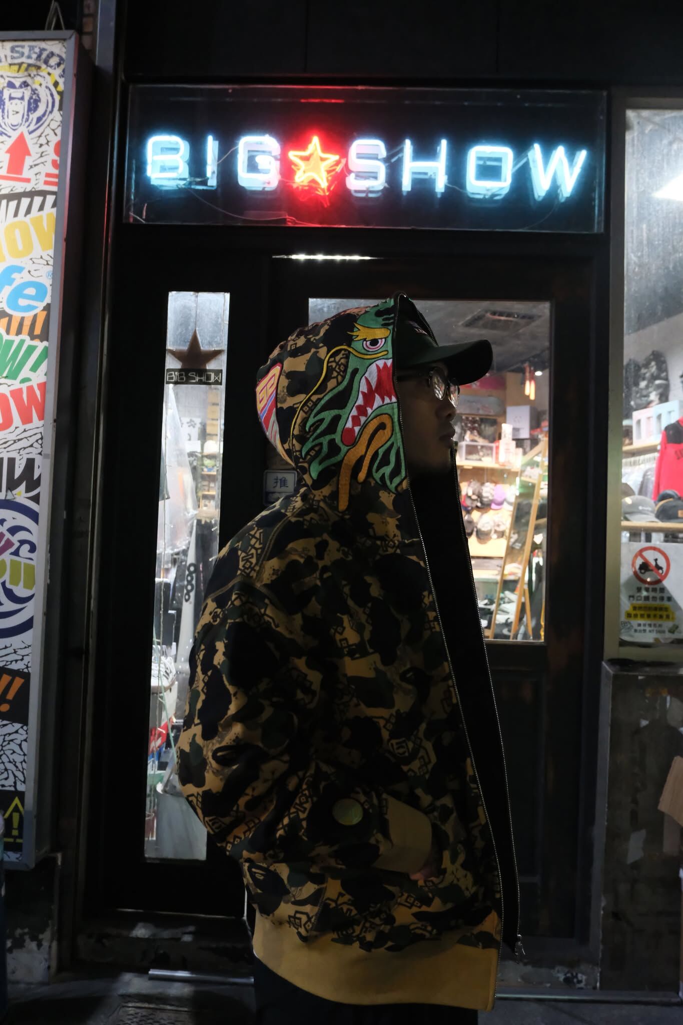 Bape X clot 龍🐲 陳冠希 聯名款 連帽 鯊魚 外套 0ZXSWM917151P