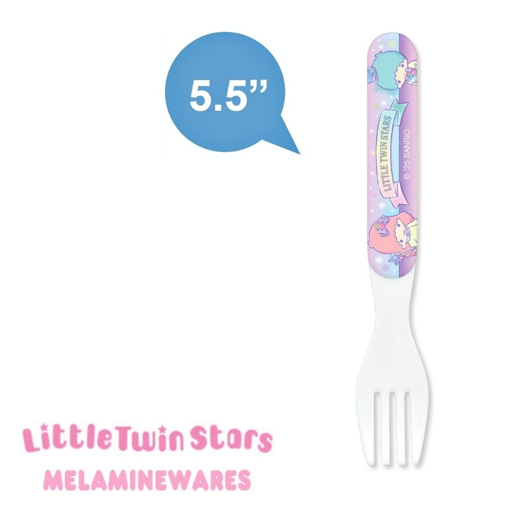 雙星仙子 Sanrio 5.5" 叉(科學瓷)