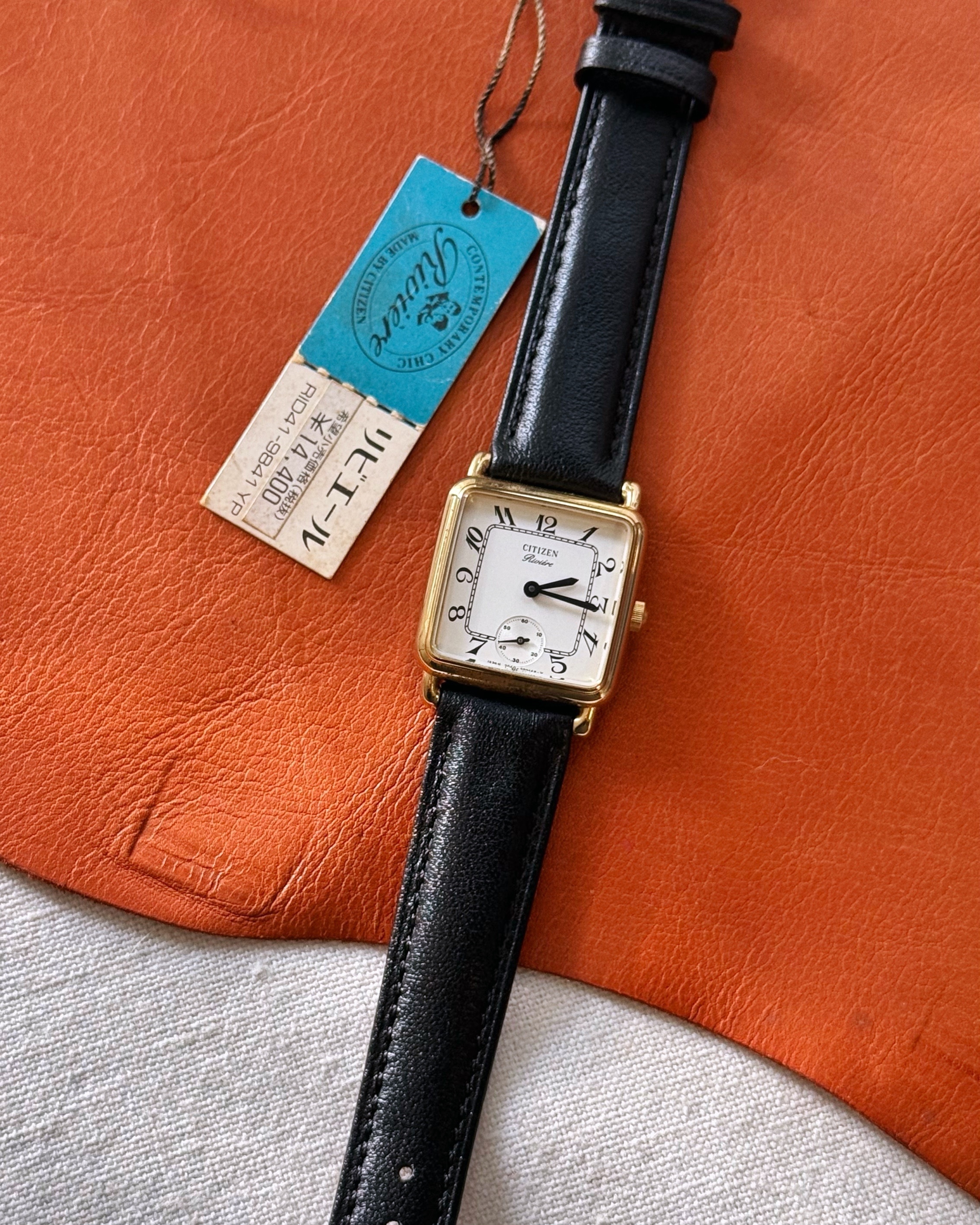 CITIZEN 80s Vintage Watch C0438