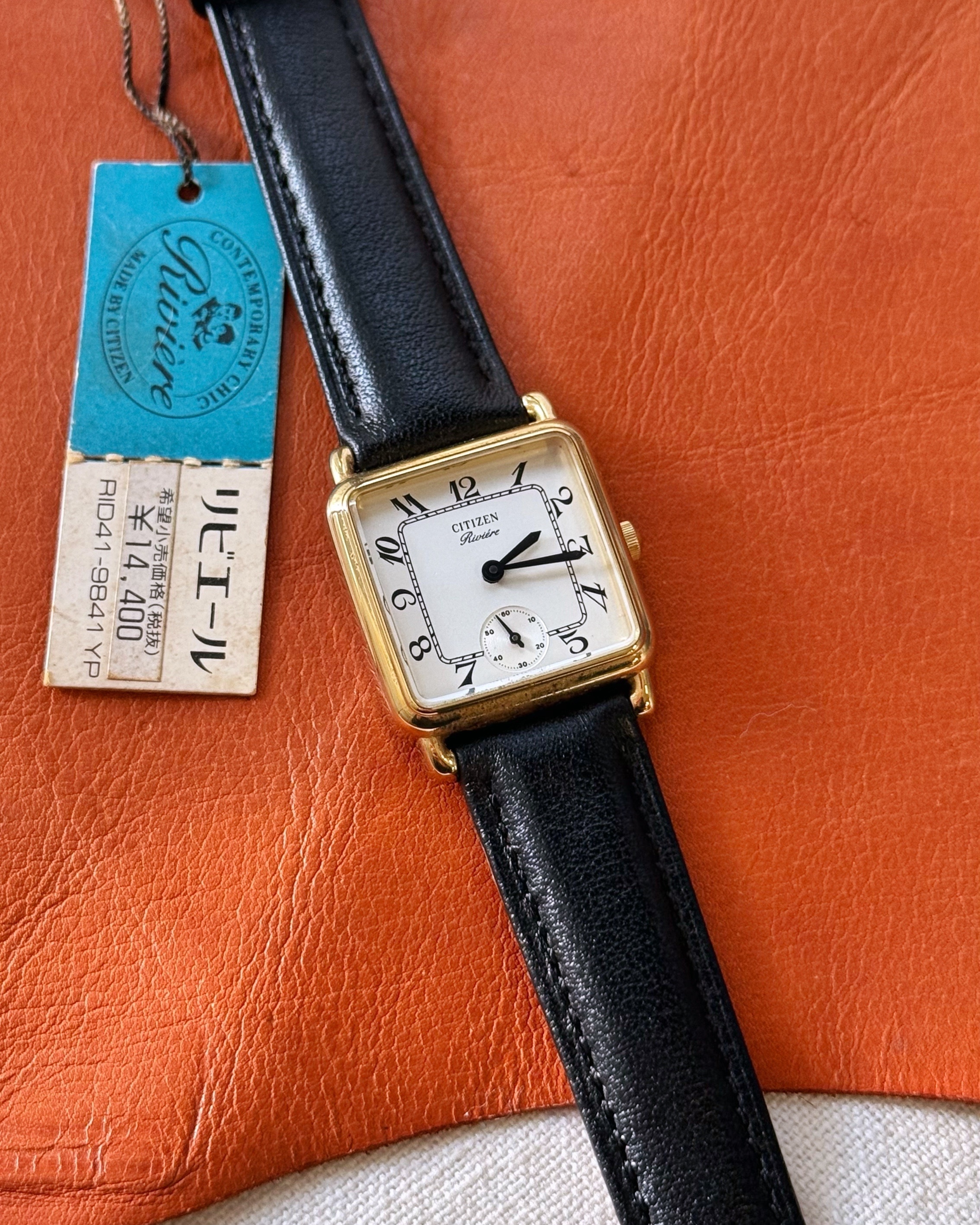 CITIZEN 80s Vintage Watch C0438