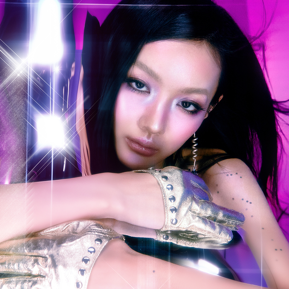 RISKY Pigment Eyeshadow Palette 8.8g