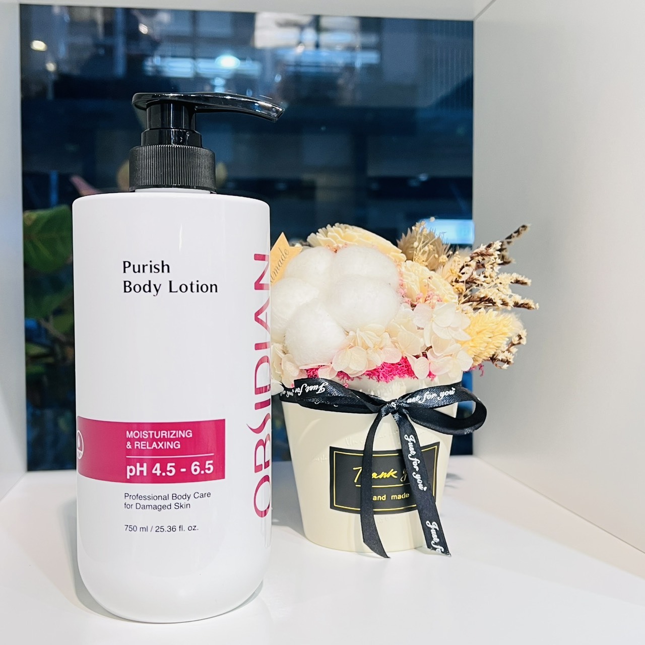 Obsidian 歐絲汀 植萃純養舒活體乳750g