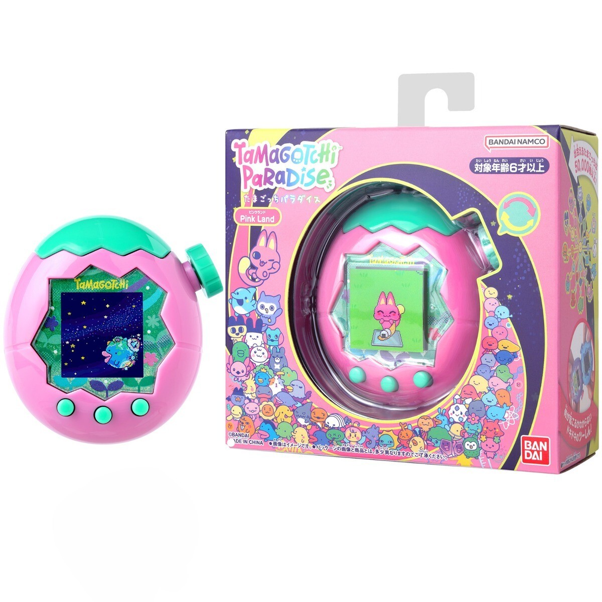 Tamagotchi Paradise (Pink Land/ Blue Water/ Purple Sky/