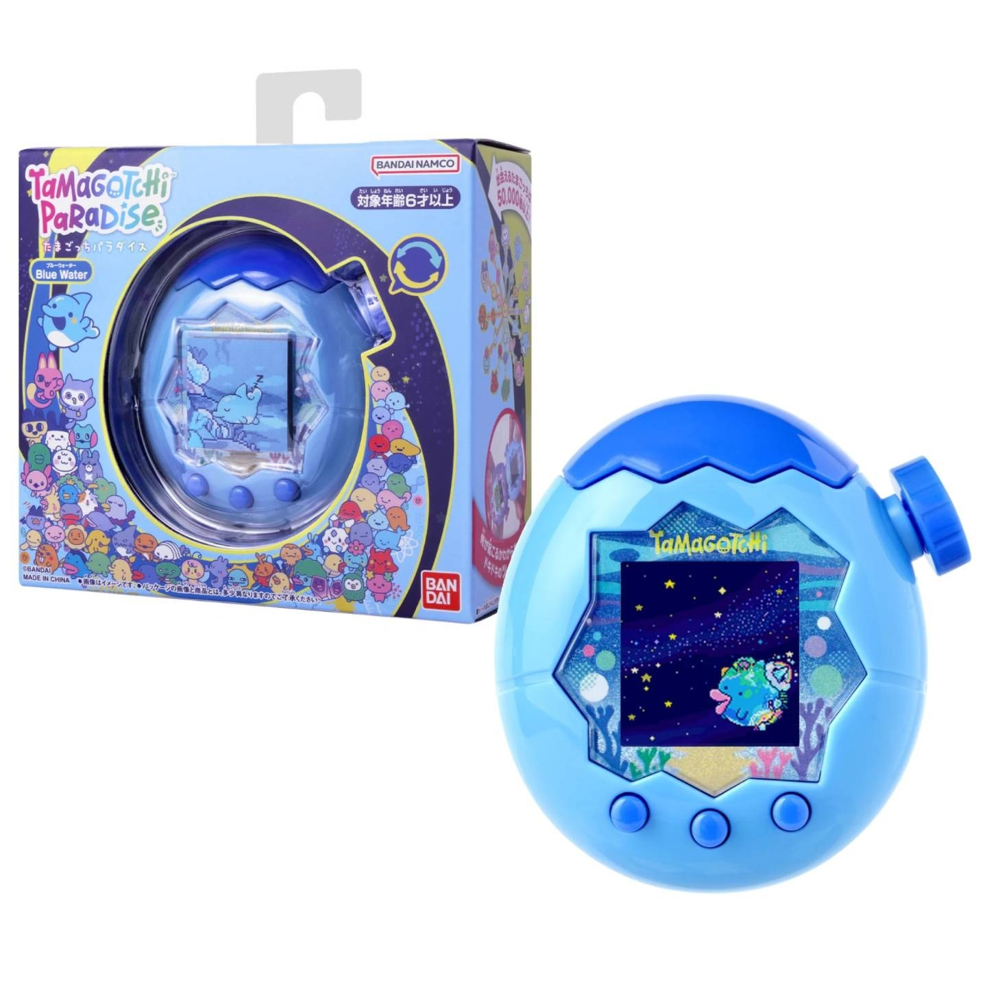 Tamagotchi Paradise (Pink Land/ Blue Water/ Purple Sky/
