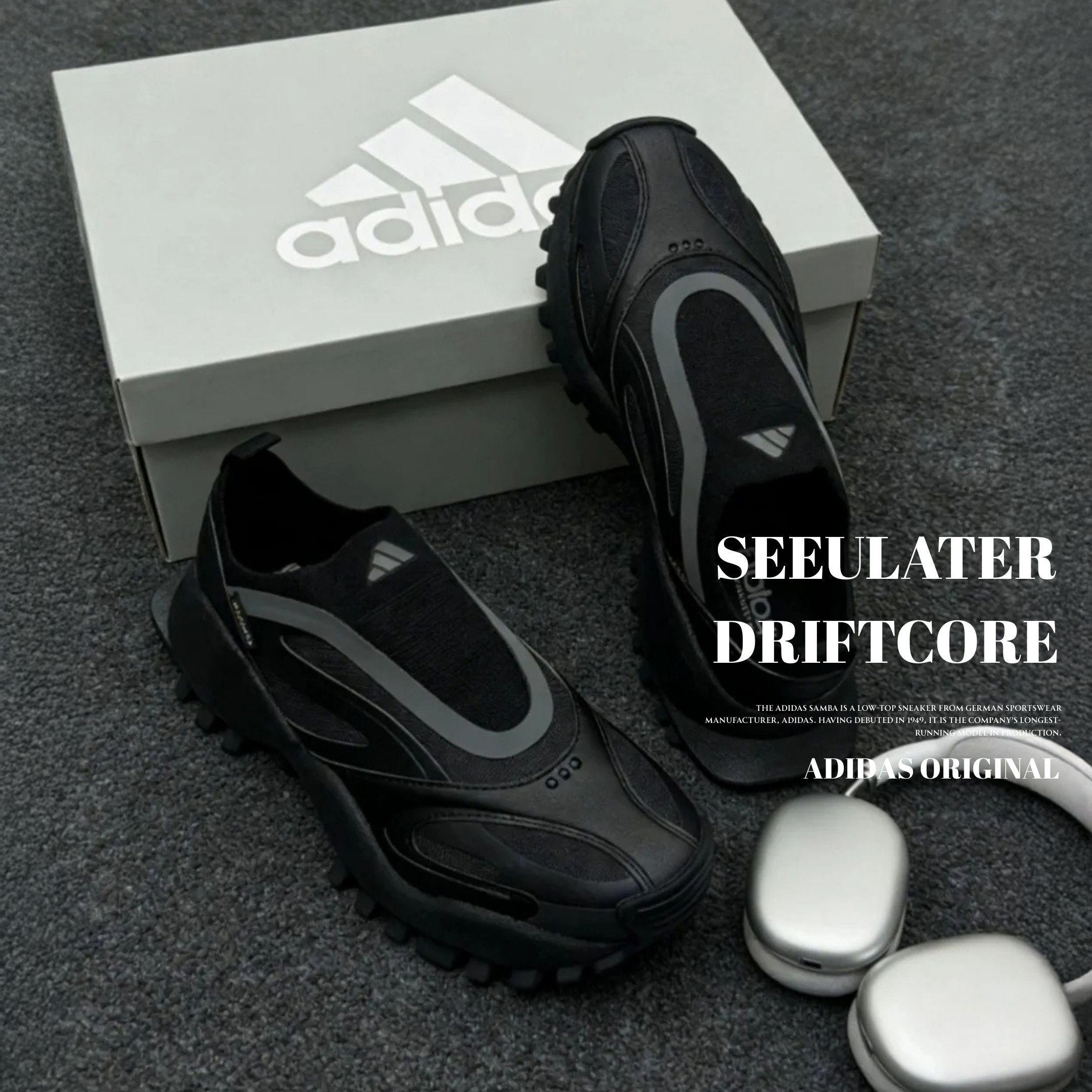 NICEDAY 代購 Adidas SEEULATER DRIFTCORE Black 黑色 黑 一腳蹬 輕便 無鞋帶 KI6764