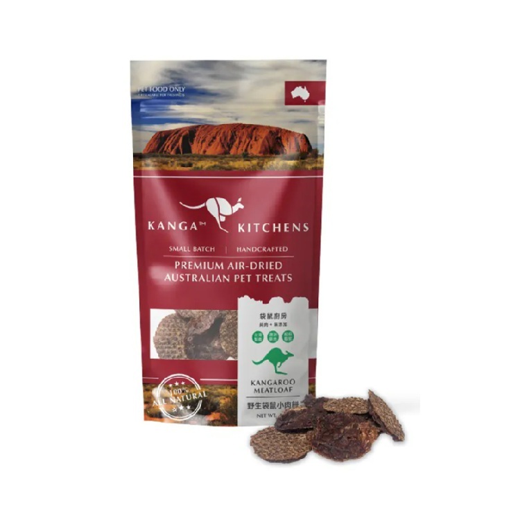 袋鼠廚房 - 烘焙野生袋鼠小肉餅 50g 犬貓用
