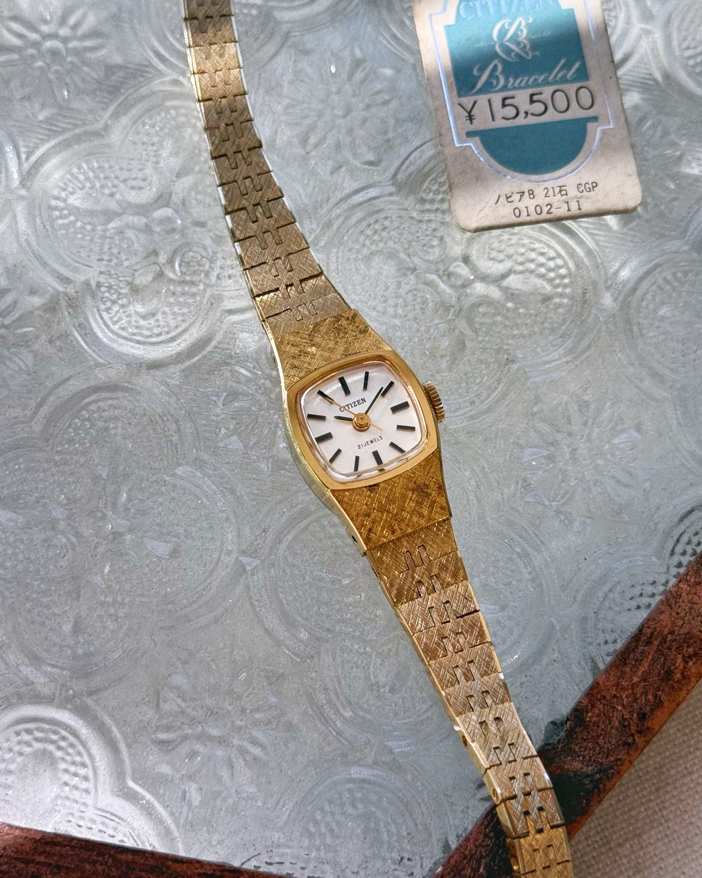 CITIZEN 70s Vintage Automatic Watch C0442