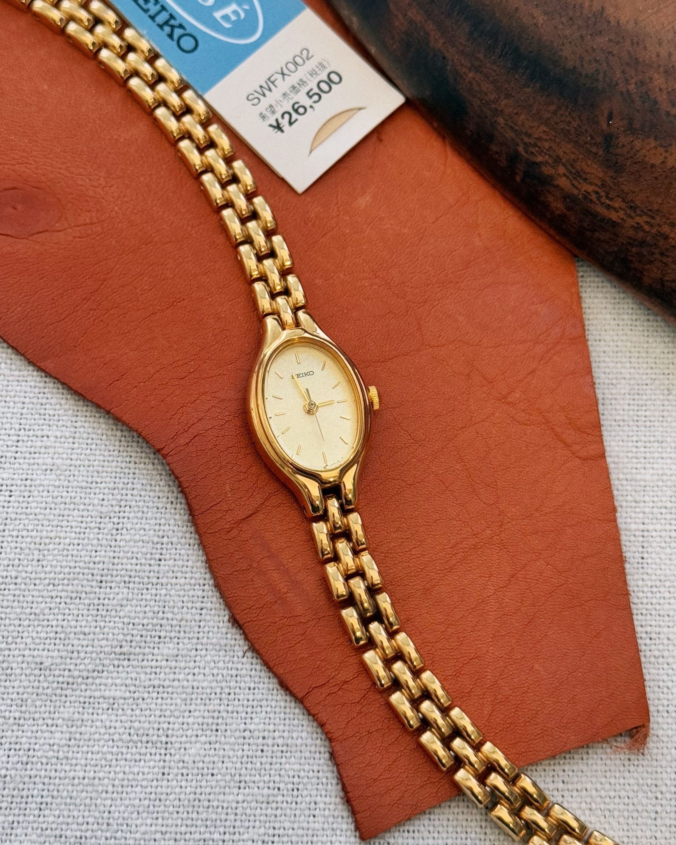 SEIKO 1993 Vintage Watch S0647