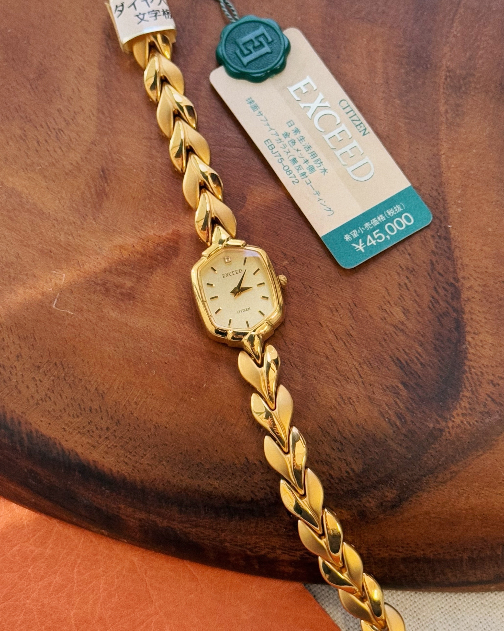 CITIZEN 90s Vintage Watch C0444