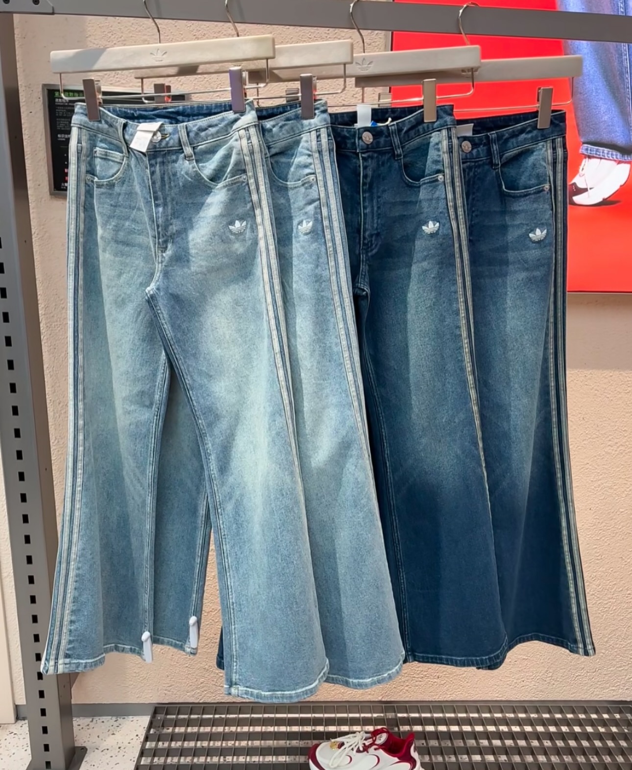 ADIDAS ORIGINALS WASHED FLAIR PANTS 牛仔長褲 兩色 kt3173