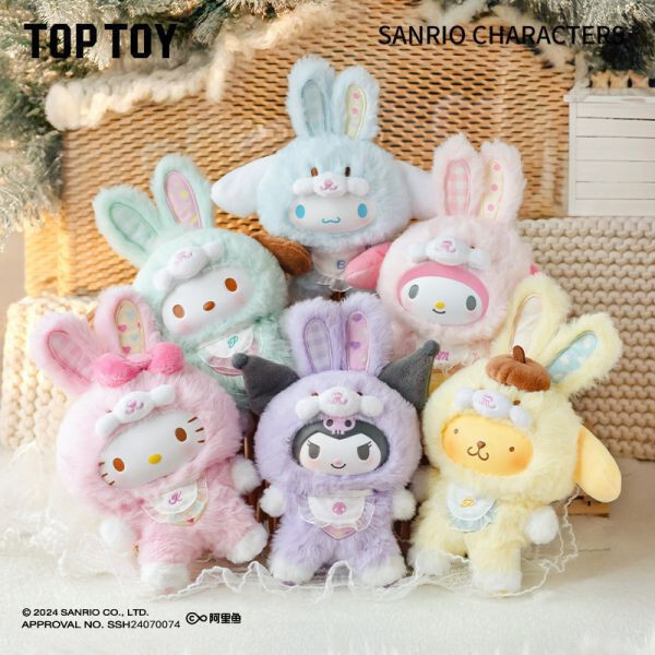 TOP TOY 三麗鷗 精靈兔寶寶 搪膠毛絨 盒玩 盲盒 (全6款)