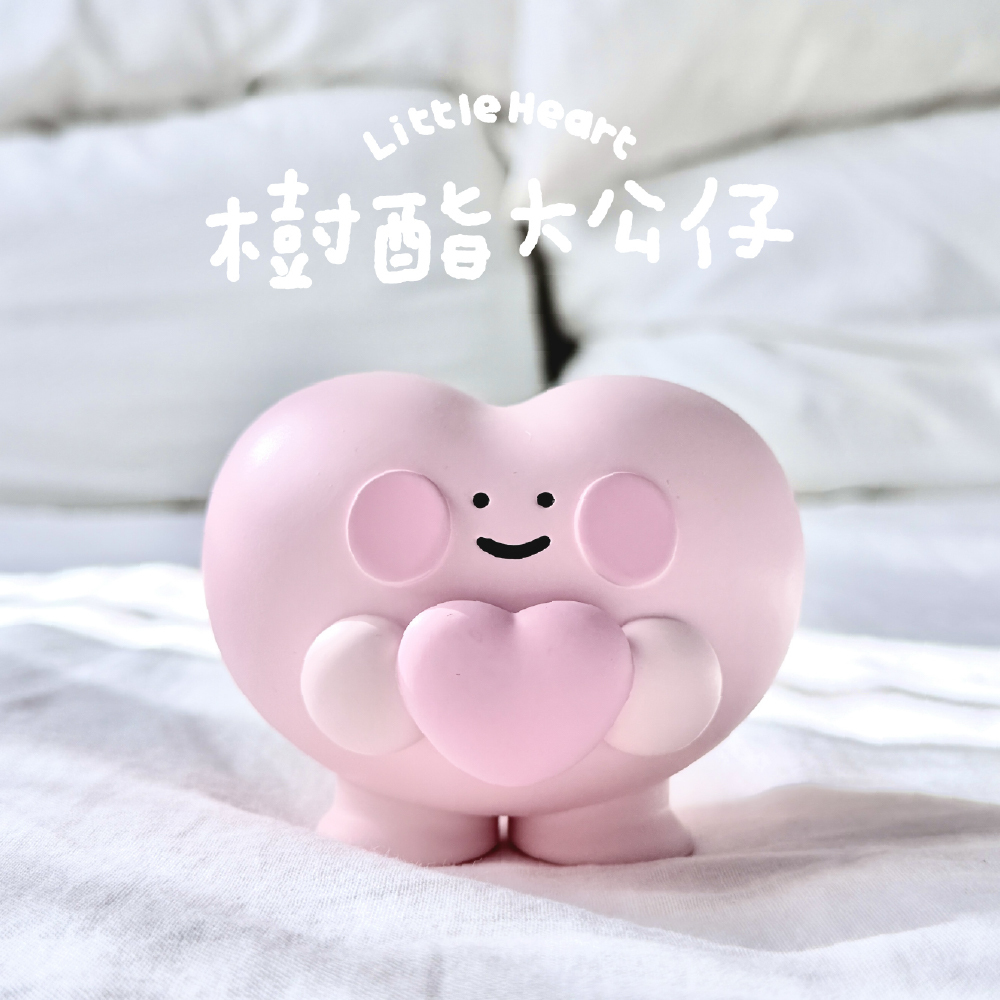 小心臟樹酯大公仔