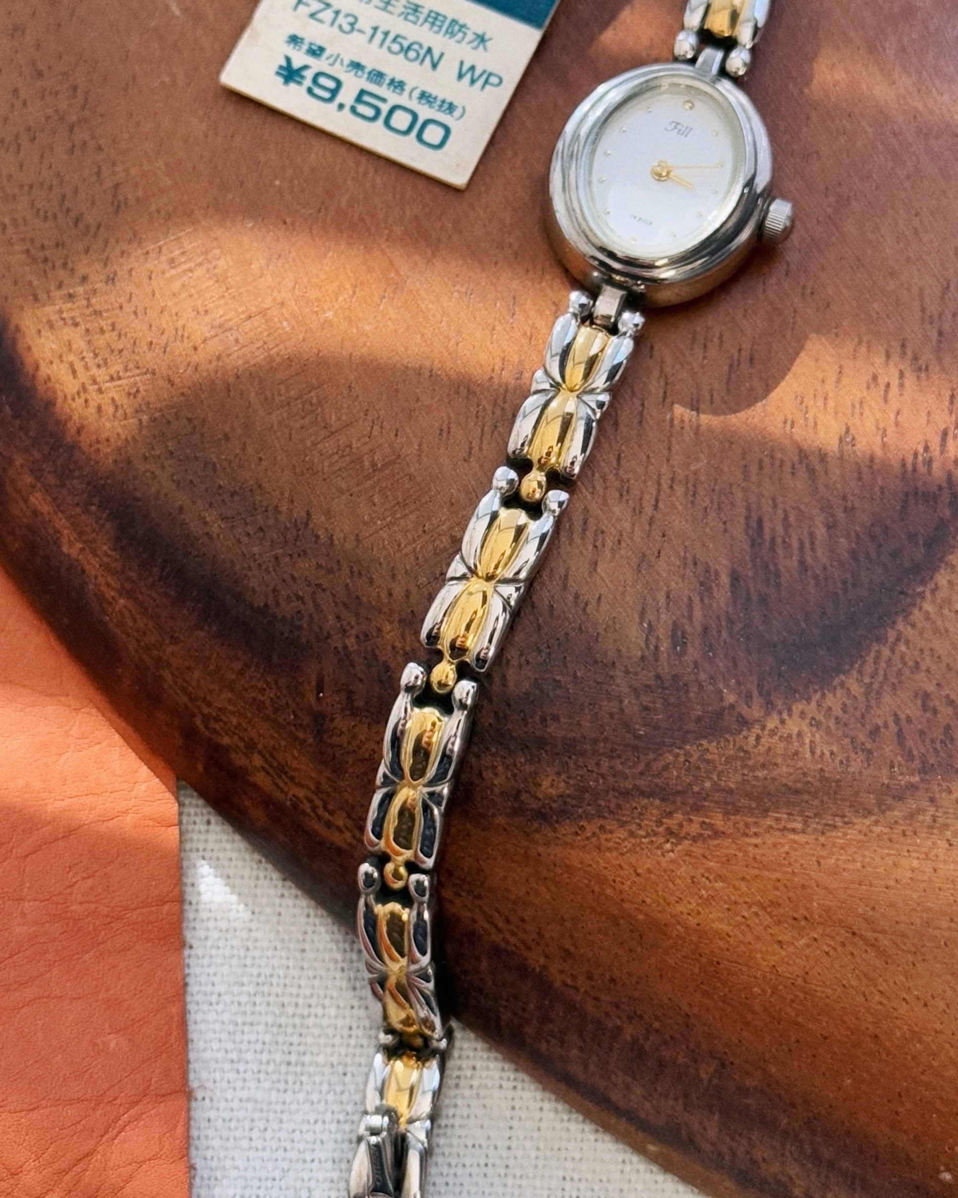 VEGA 90s Vintage Watch V0027