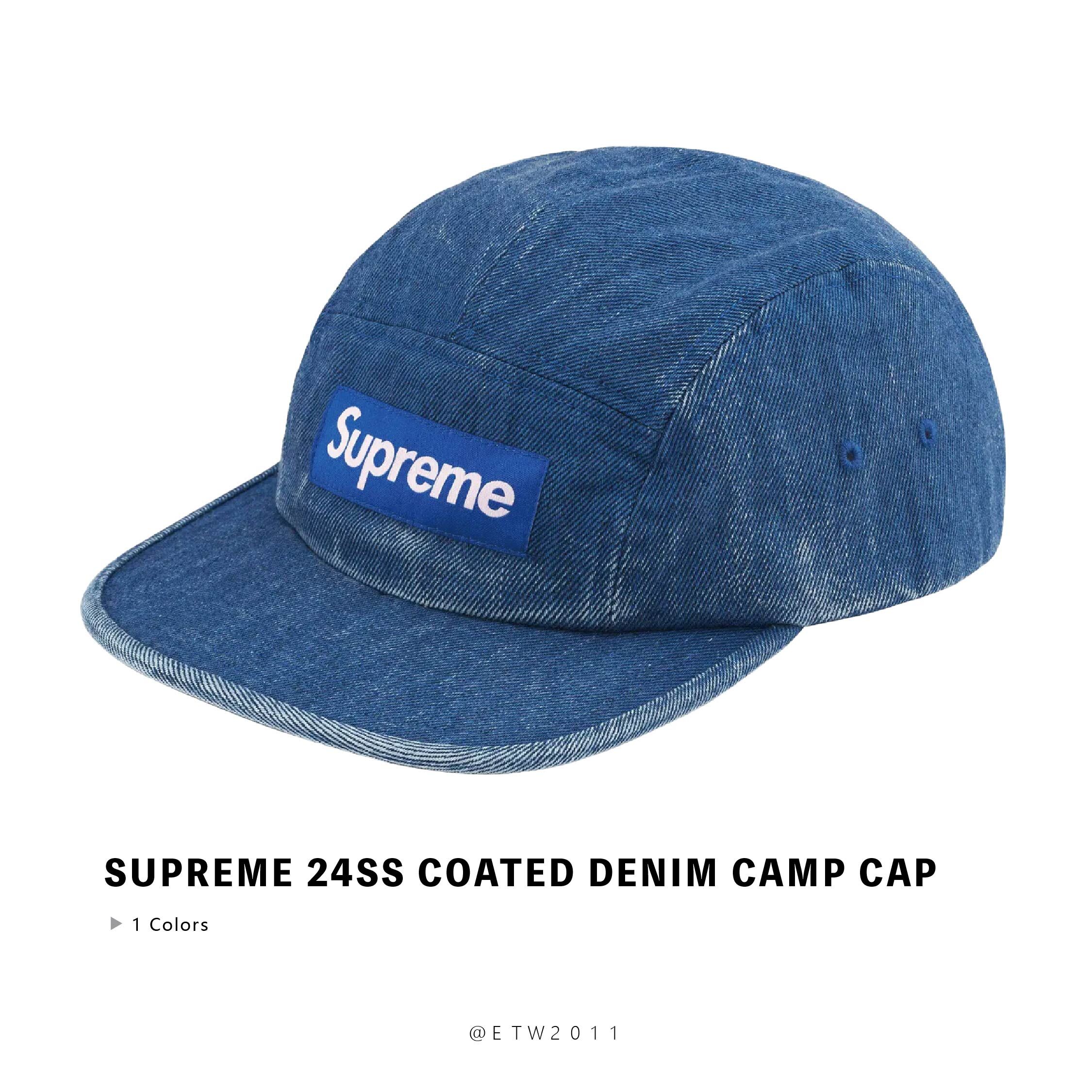 ☆ETW☆【EASY TO WEAR】SUPREME 24SS Coated Denim Camp Cap 水洗 五分割 老帽 丹寧