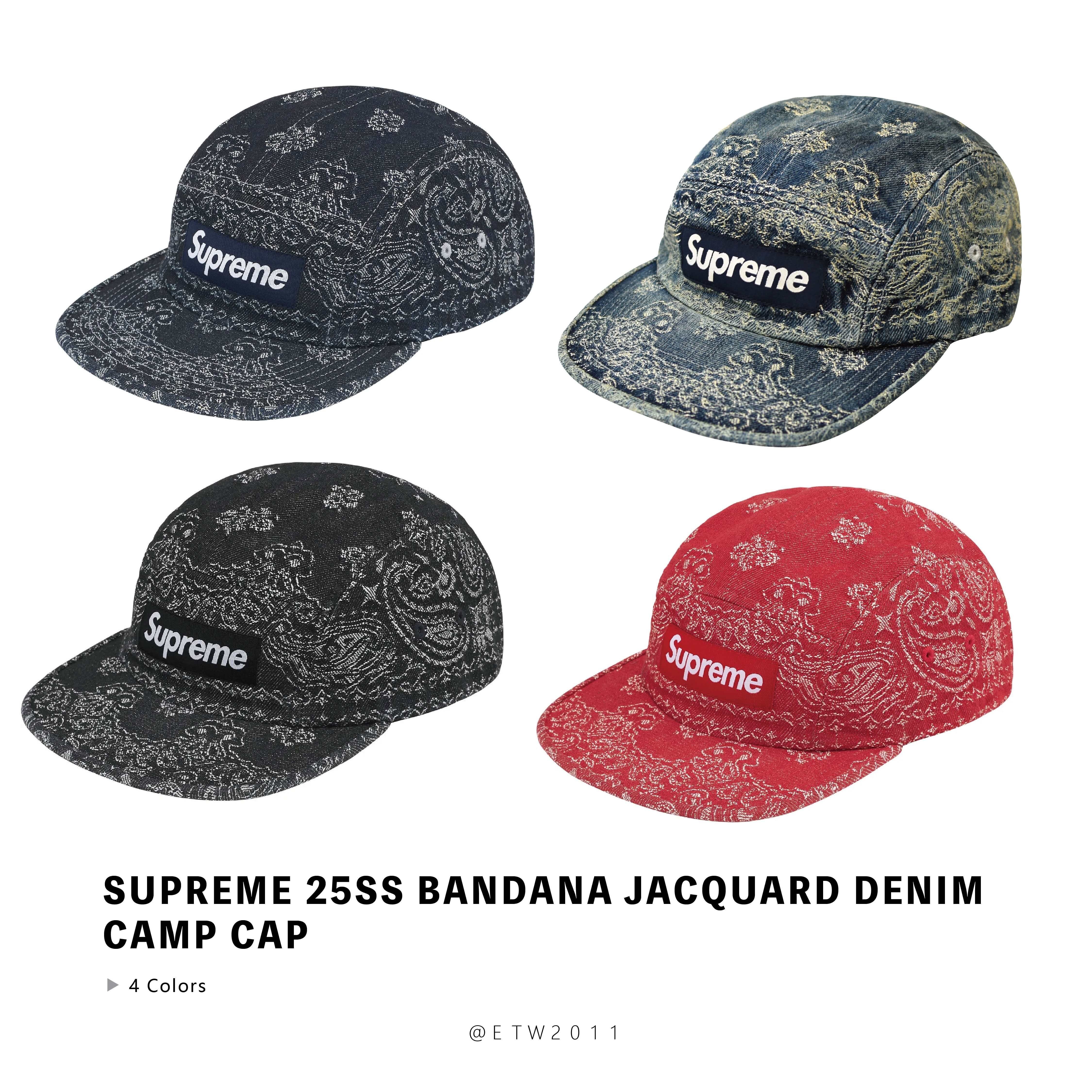 ☆ETW☆【EASY TO WEAR】Supreme Bandana Jacquard Denim Camp Cap 變形蟲  五分割 老帽