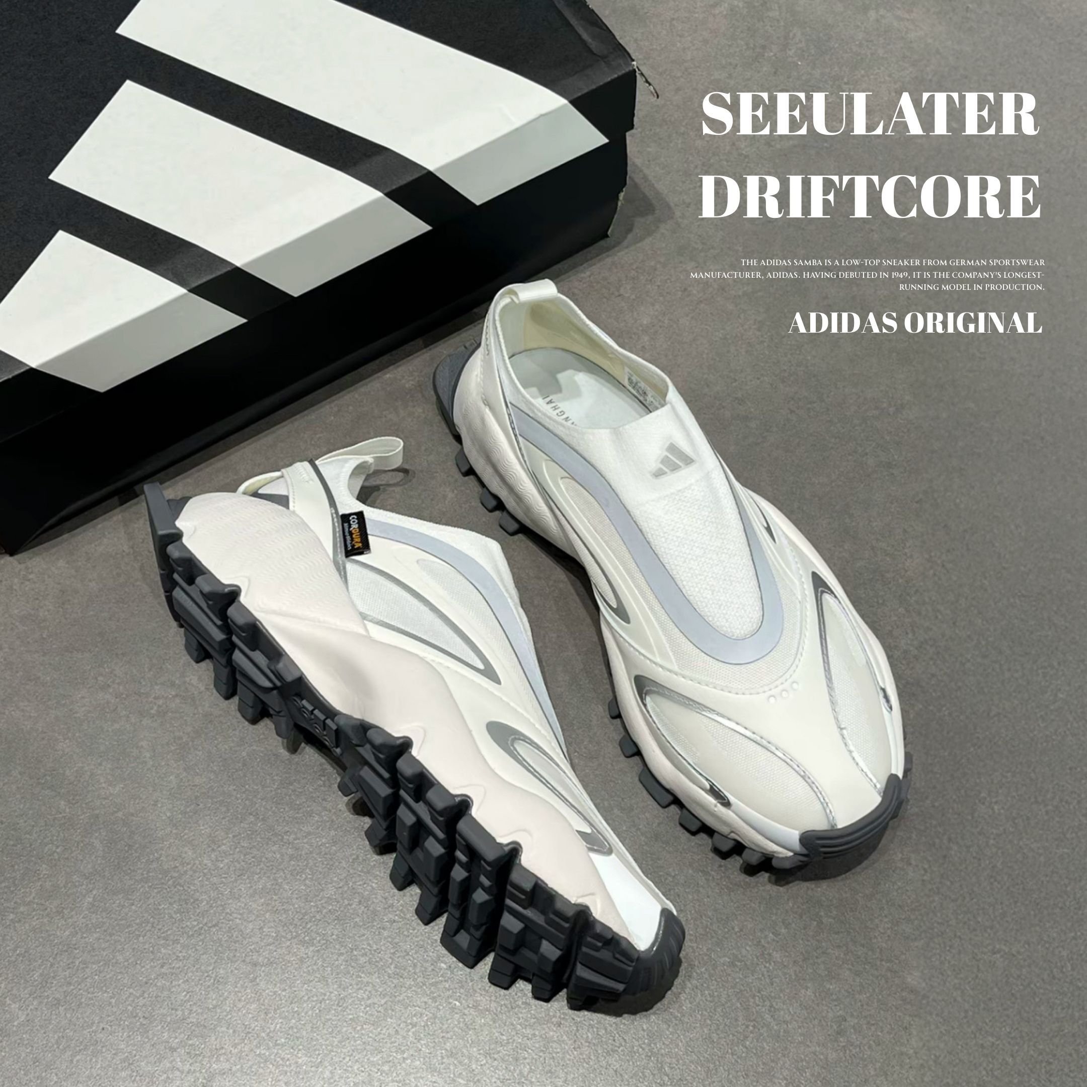 NICEDAY 代購 Adidas SEEULATER DRIFTCORE 白 白灰 白銀 一腳蹬 輕便 無鞋帶 KJ9098