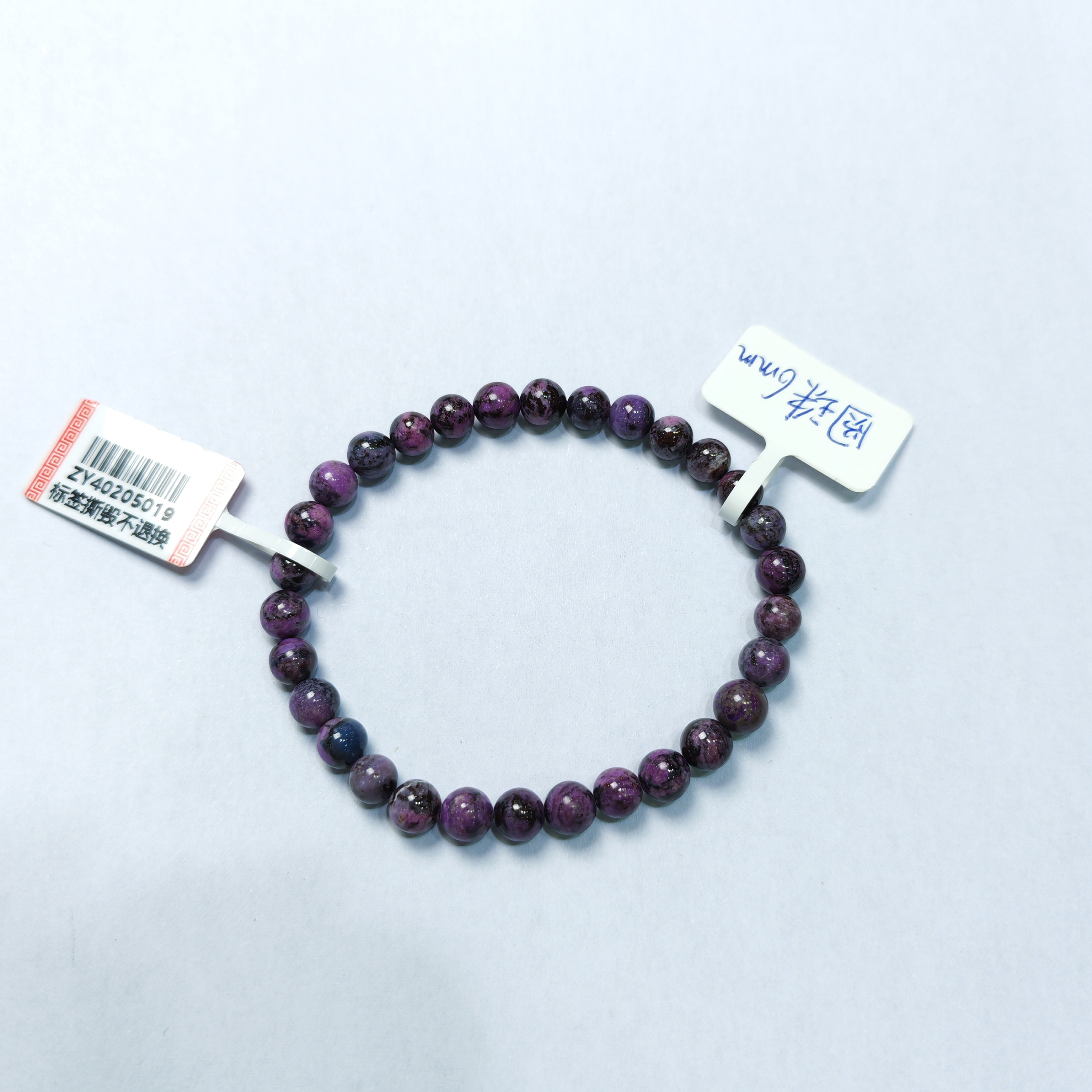 0120GZ63-舒俱來-馆藏级舒俱来圆珠6mm（A63）