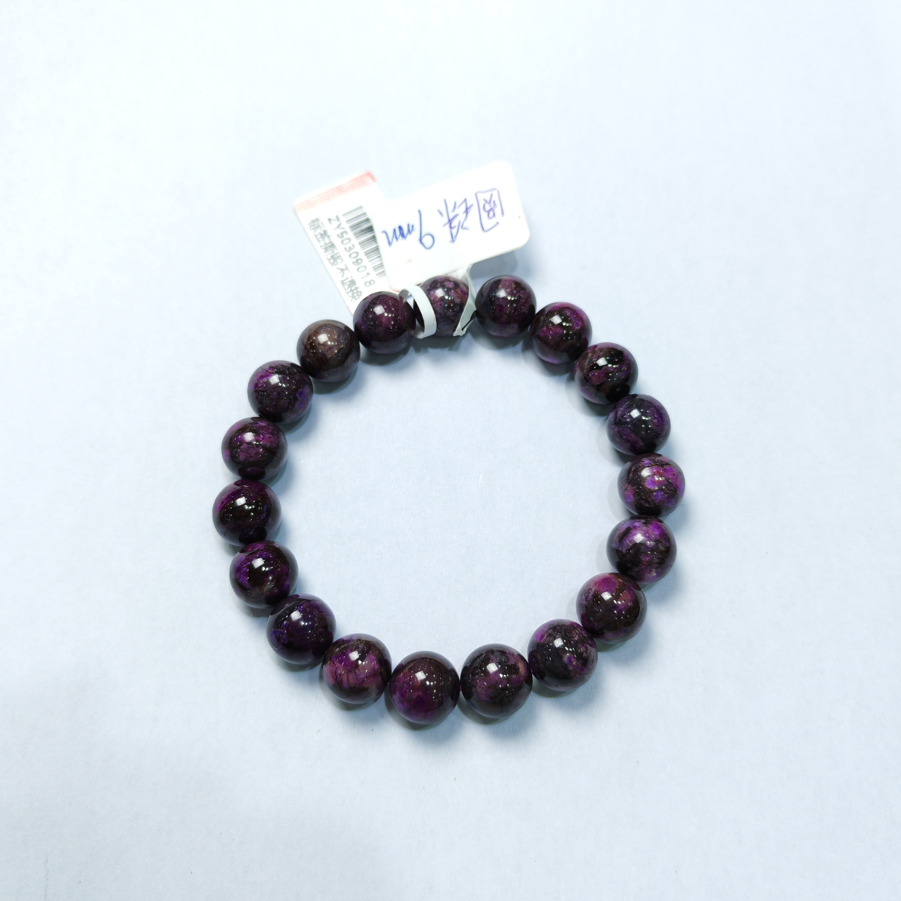 0120GZ64-舒俱來-馆藏级舒俱来圆珠9mm（A64）