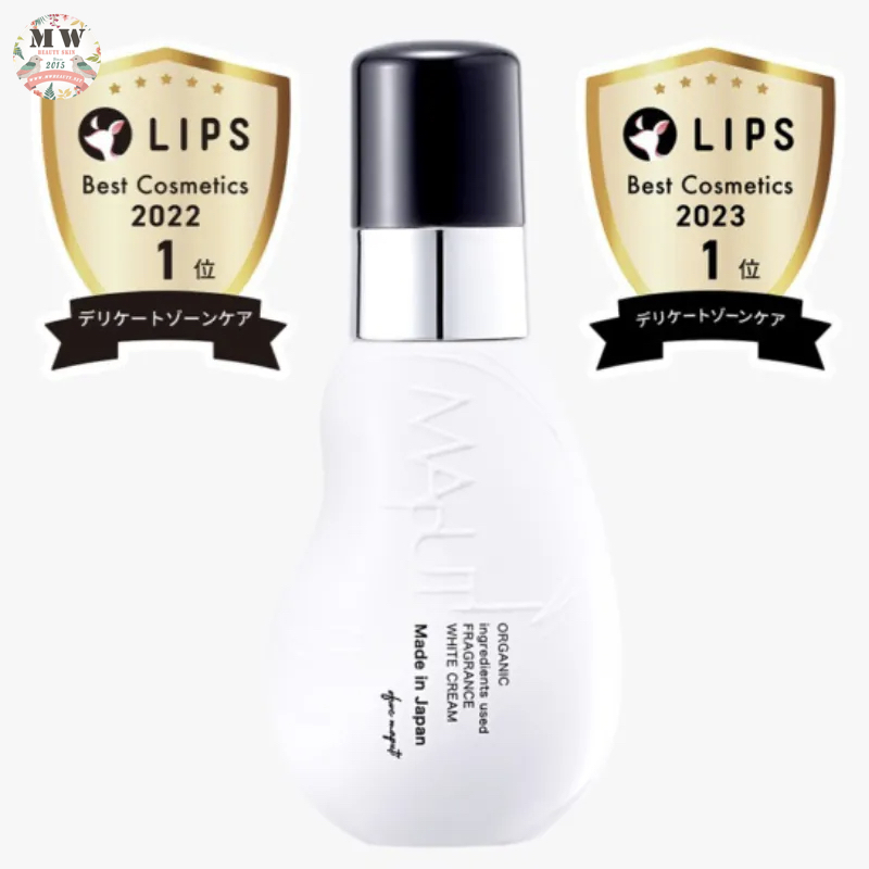 MAPUTI 有機私處嫩白護理乳液 100ml