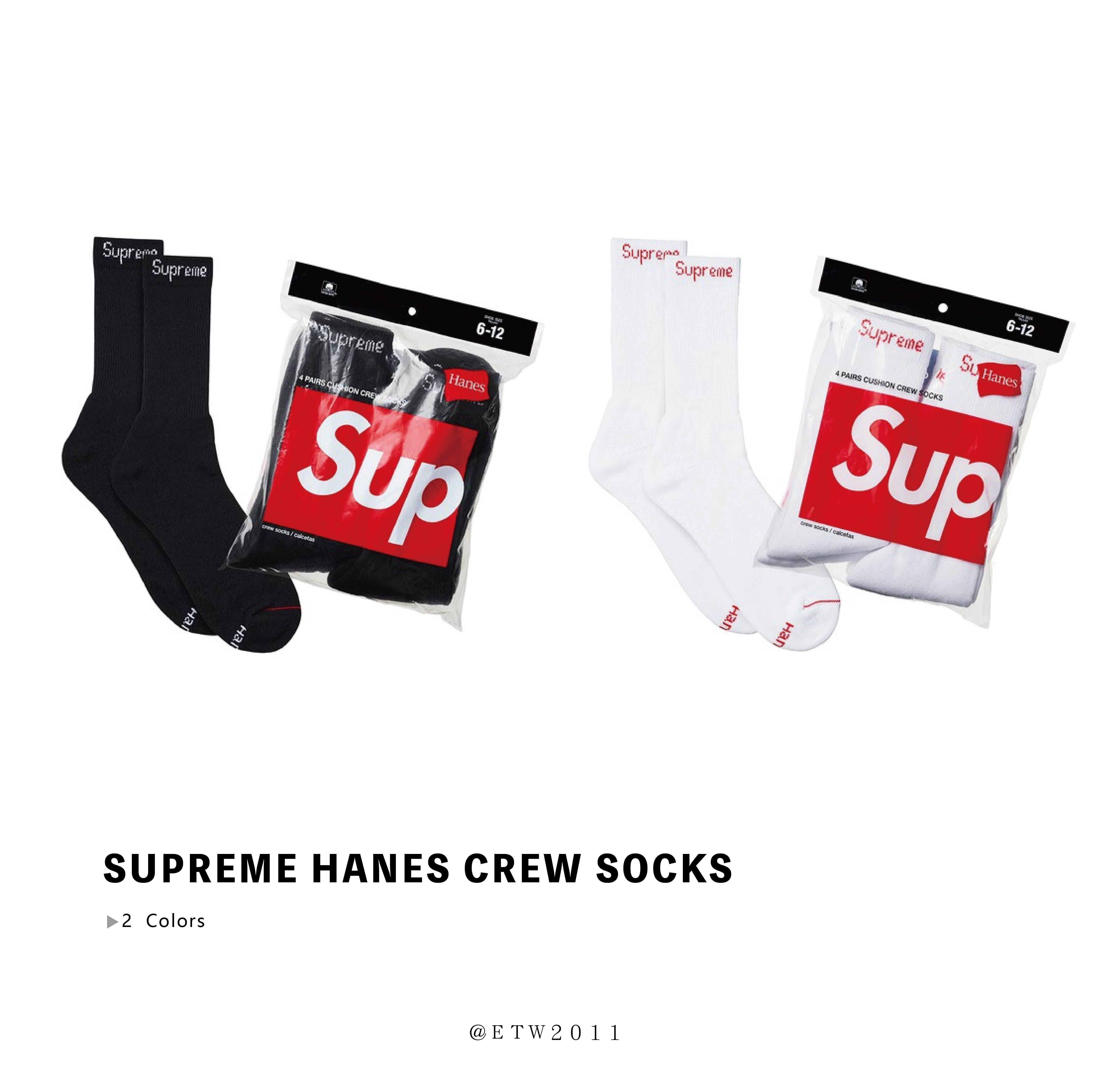 ☆ETW☆【EASY TO WEAR】 Supreme x Hanes Tagless Tee 內褲 素T 襪子 現貨 單件