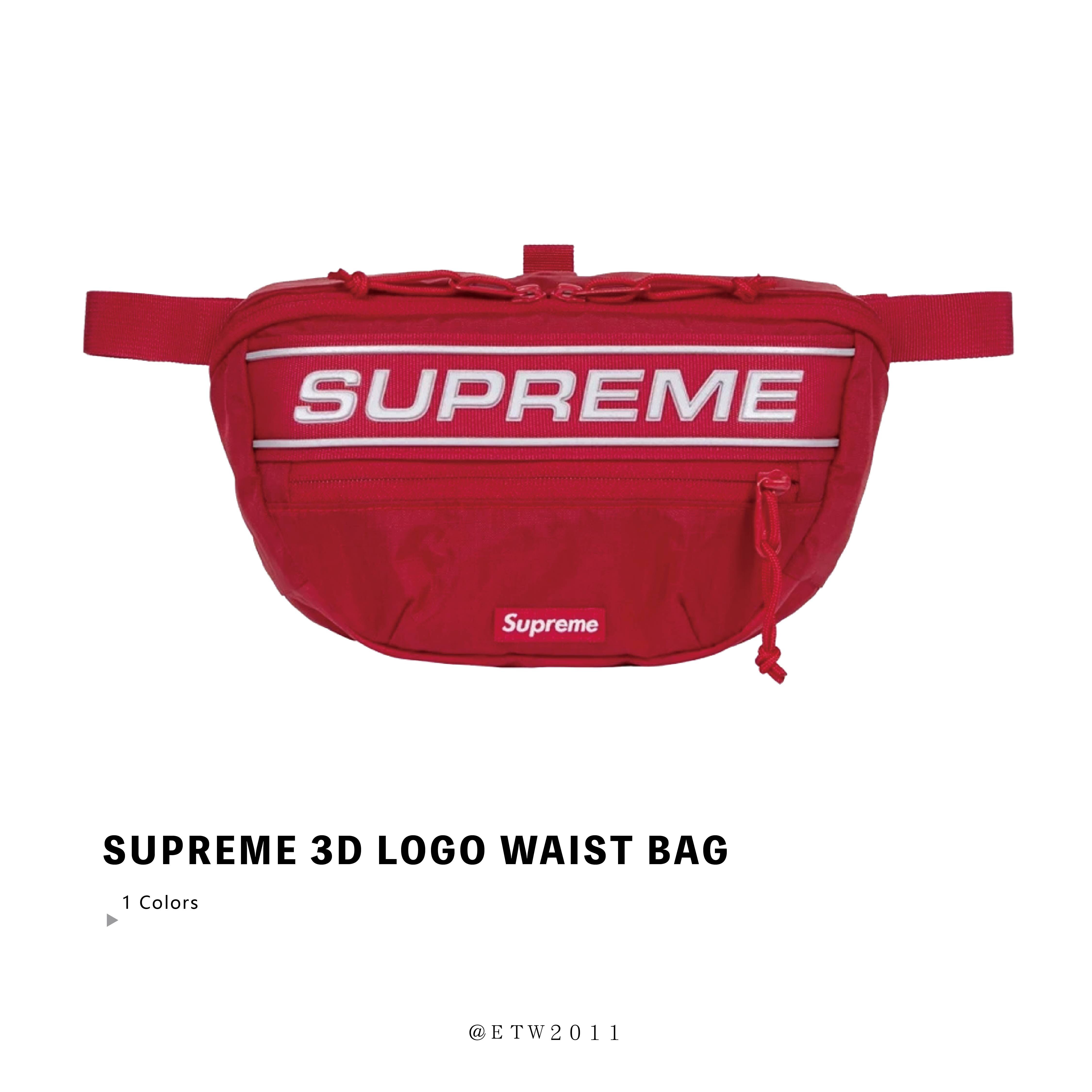 ☆ETW☆【EASY TO WEAR】SUPREME 55TH 3D LOGO WAIST BAG  腰包 小包 跨包 單肩包 現貨