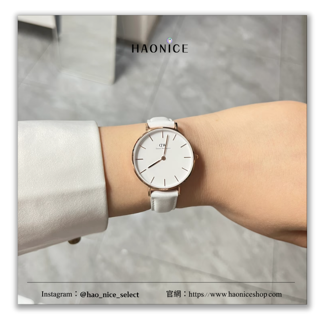 【HAO NICE】100%正品🔥Daniel Wellington DW 北歐風簡約錶盤 石英錶 手錶 女款 真皮皮帶