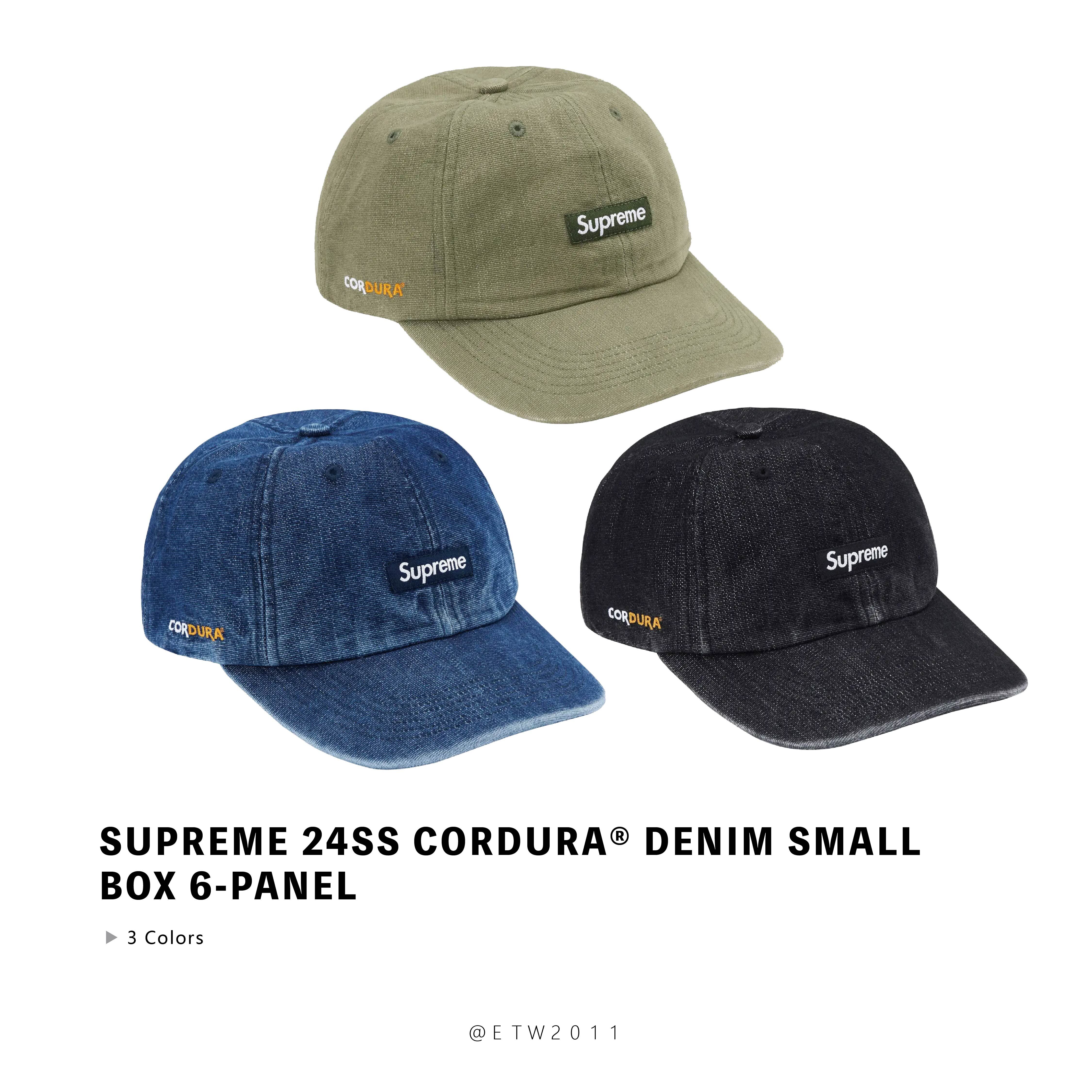 ☆ETW☆【EASY TO WEAR】Supreme 24SS Cordura® Denim Small Box 6-Panel 老帽 單寧 棒球帽