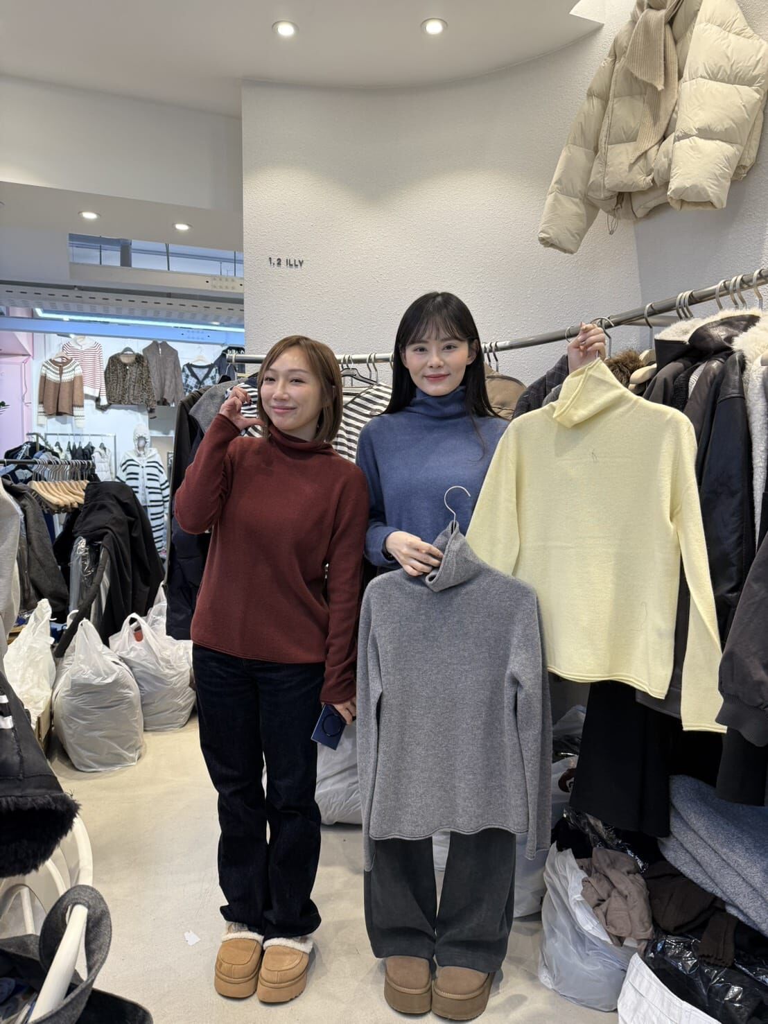 1L5428 羊毛堆堆樽領打底上衣 *特價* (優惠碼同充值購物金不適用)