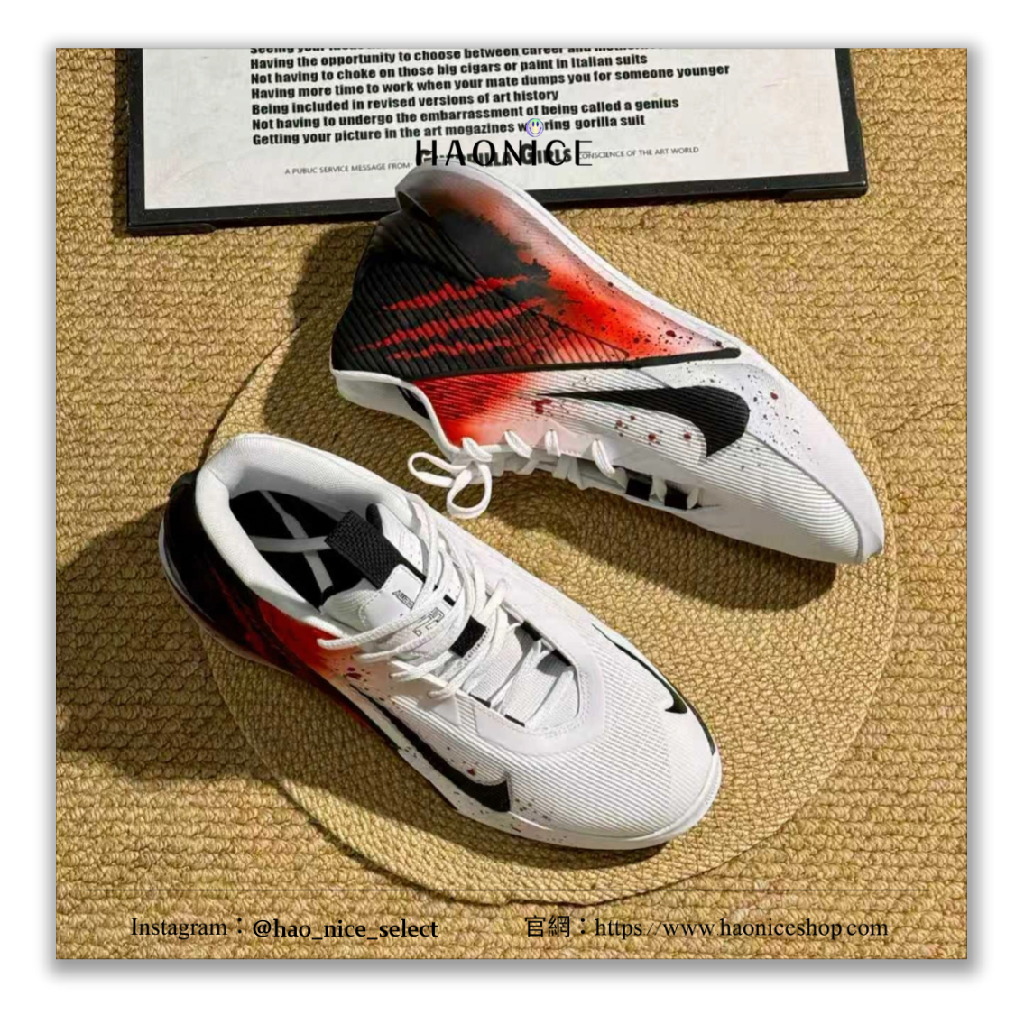 【HAO NICE】惡作劇訂製款🔥Nike G.T. Jump Academy 實戰系列 裂痕魔爪 白紅配色 高筒 籃球鞋 運動鞋
