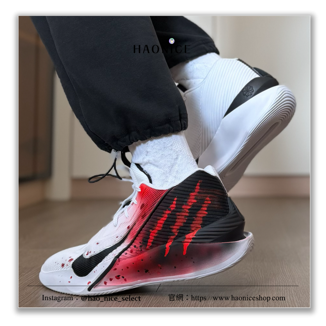 【HAO NICE】惡作劇訂製款🔥Nike G.T. Jump Academy 實戰系列 裂痕魔爪 白紅配色 高筒 籃球鞋 運動鞋