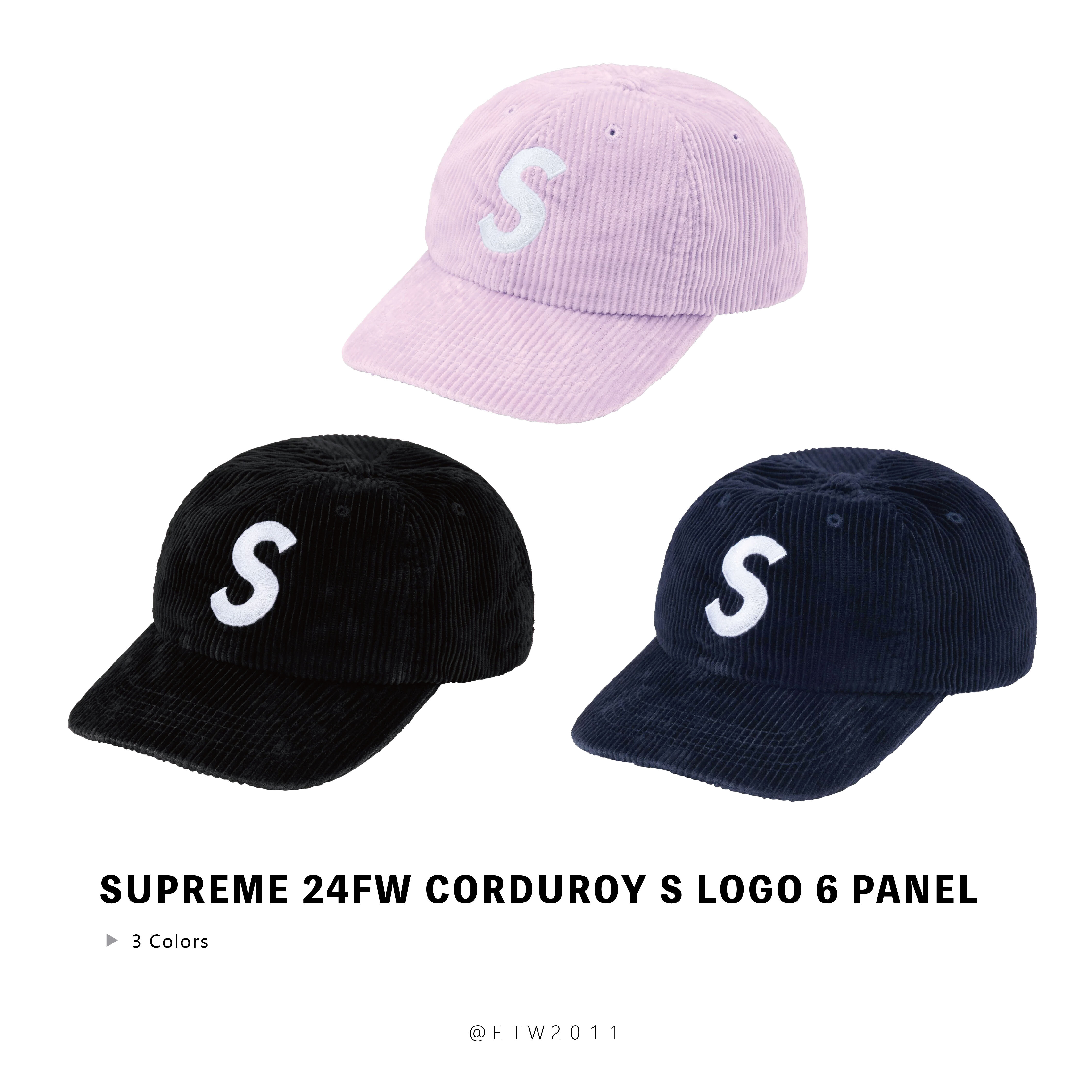 ☆ETW☆【EASY TO WEAR】Supreme 24FW Corduroy S Logo 6 Panel 燈芯絨 老帽 棒球帽