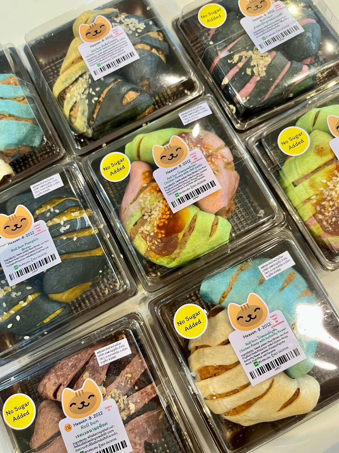 [TL06] [-18°C] HH8 Roll Bun (一盒 2 個)