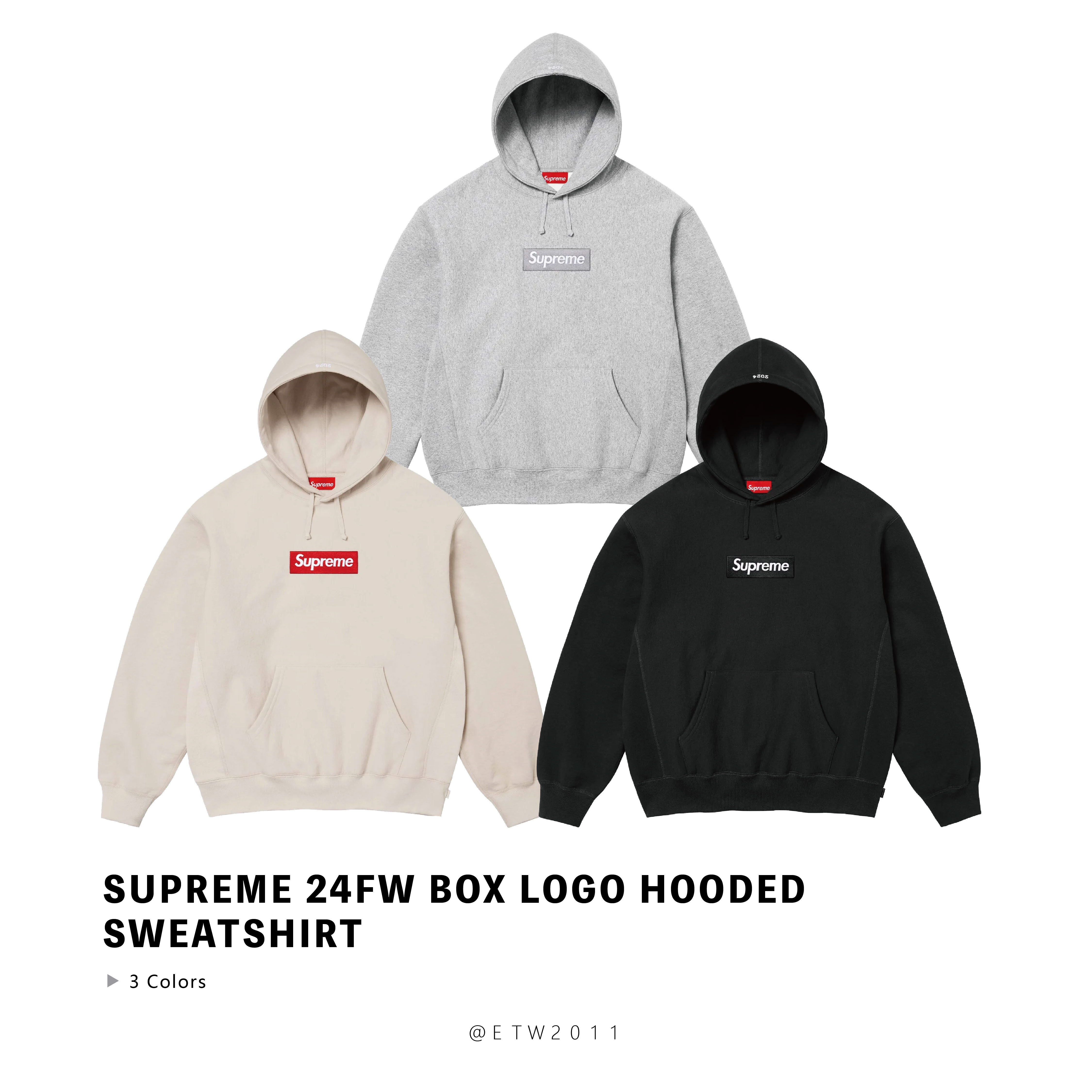 ☆ETW☆【EASY TO WEAR】SUPREME 24FW BOX LOGO HOODED SWEATSHIRT 經典 刺繡 帽T
