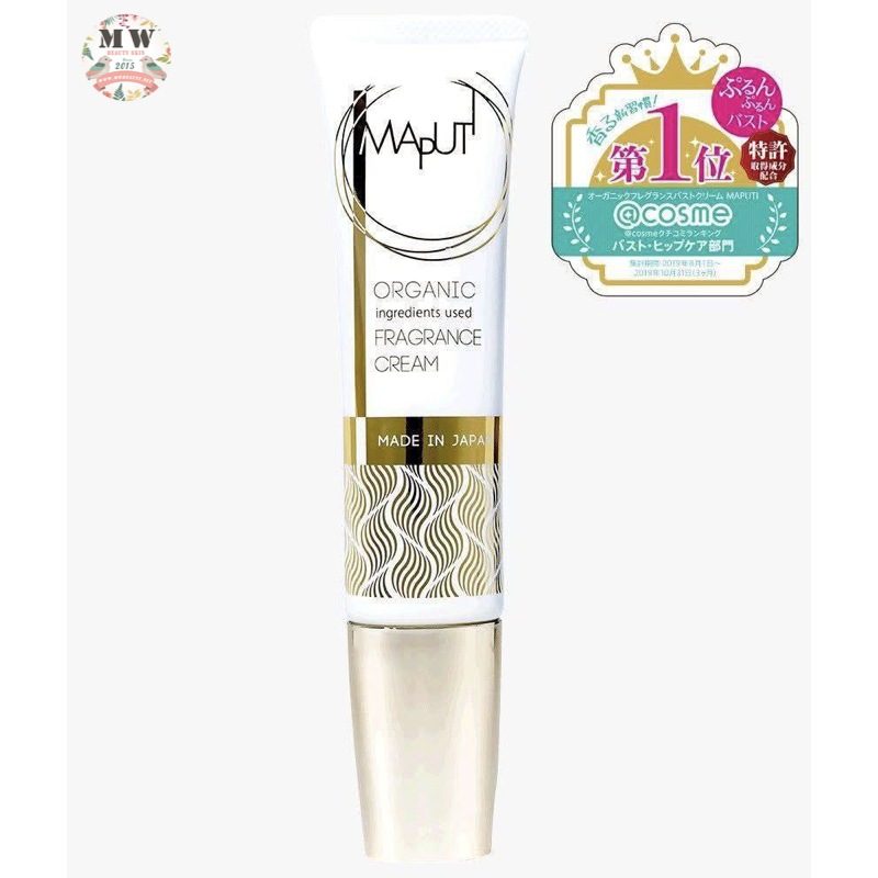 MAPUTI 有機香氛豐胸霜 60g