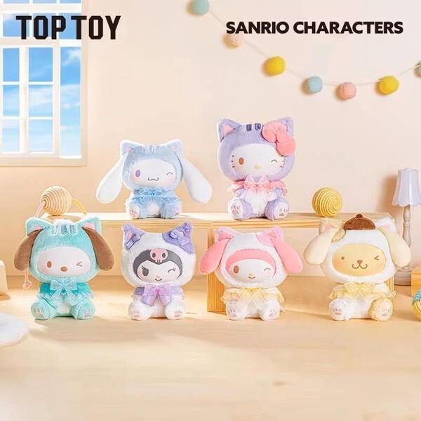 TOP TOY 三麗鷗家族 逗逗小貓系列 毛絨掛飾 盒玩 盲盒 (全6款)