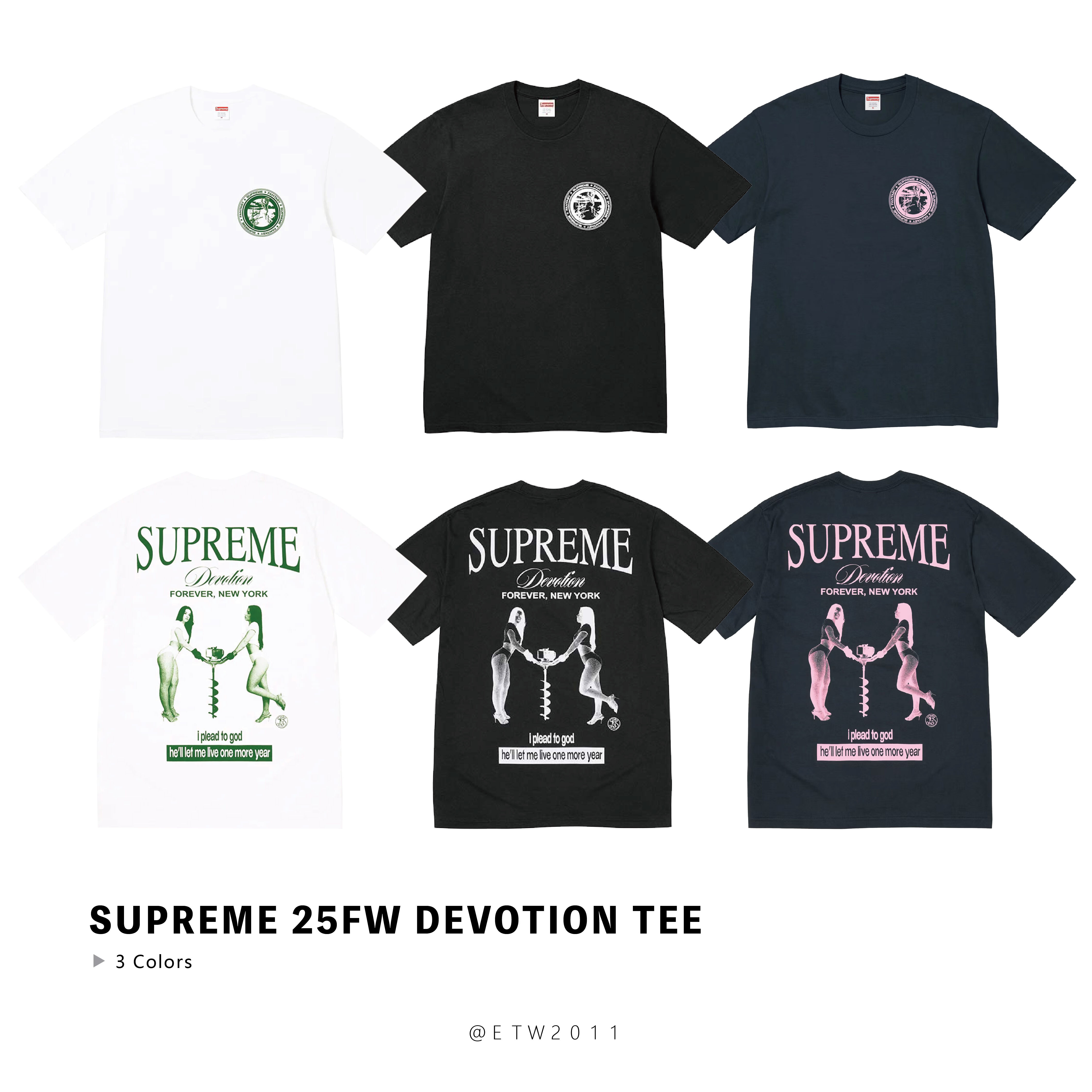☆ETW☆【EASY TO WEAR】Supreme 25FW Devotion Tee 女郎 螺絲 短T 春夏