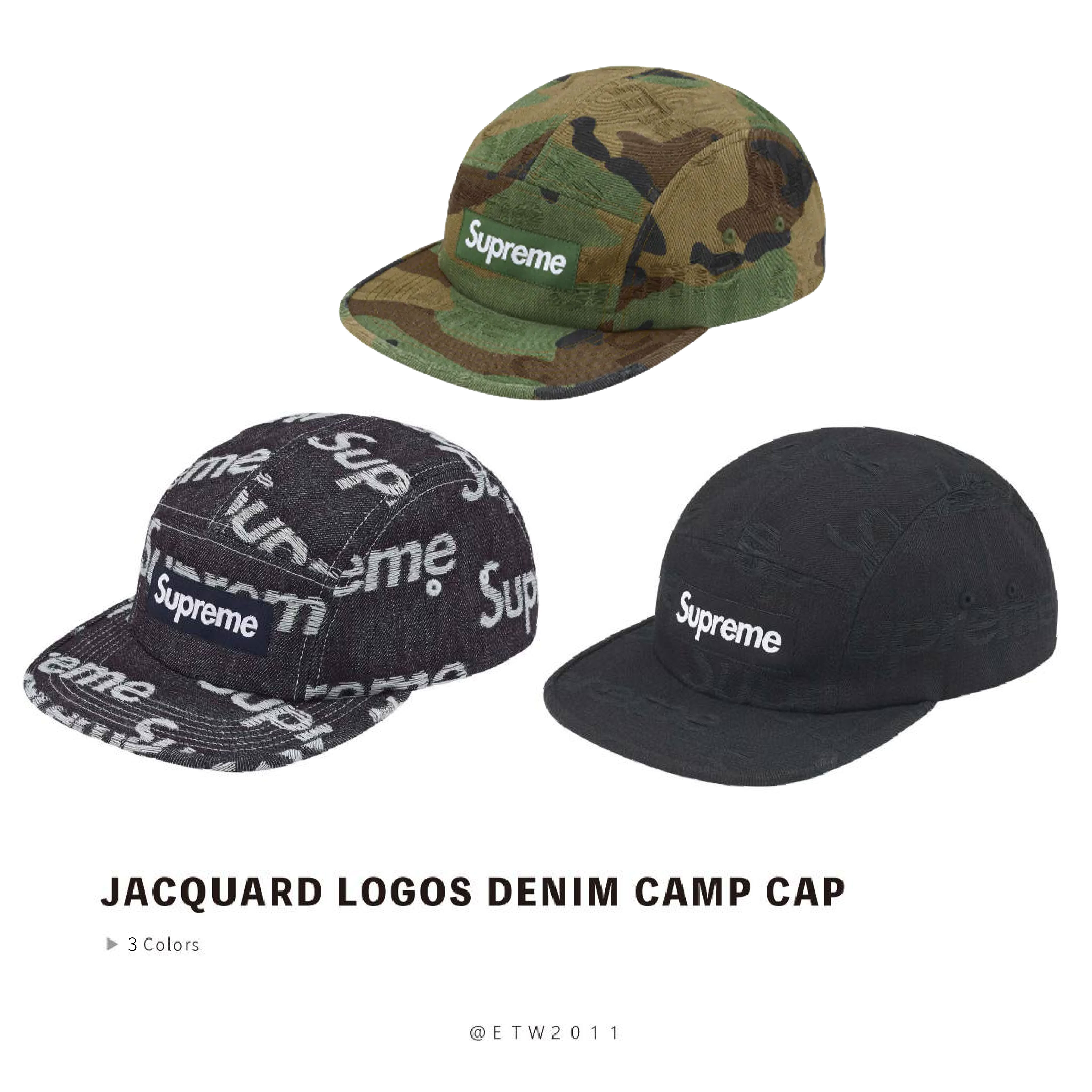☆ETW☆【EASY TO WEAR】Supreme 25FW JACQUARD LOGOS DENIM CAMP CAP 五分割 老帽 刺繡 滿版LOGO