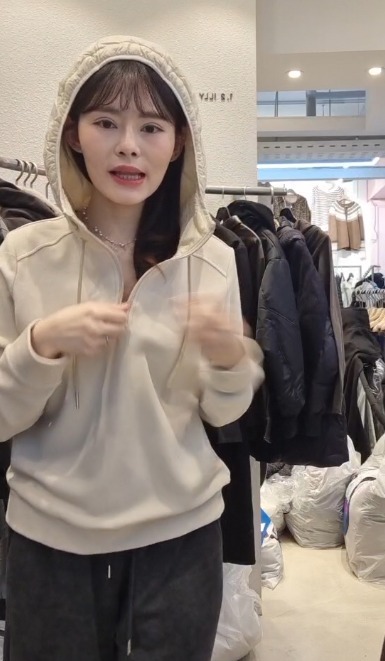 1L5429 運動風拉鏈領連帽衛衣 *特價* (優惠碼同充值購物金不適用)